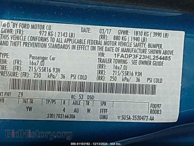 2017 Ford FOCUS (VIN 1FADP3F23HL254485) — фото 9 из 16
