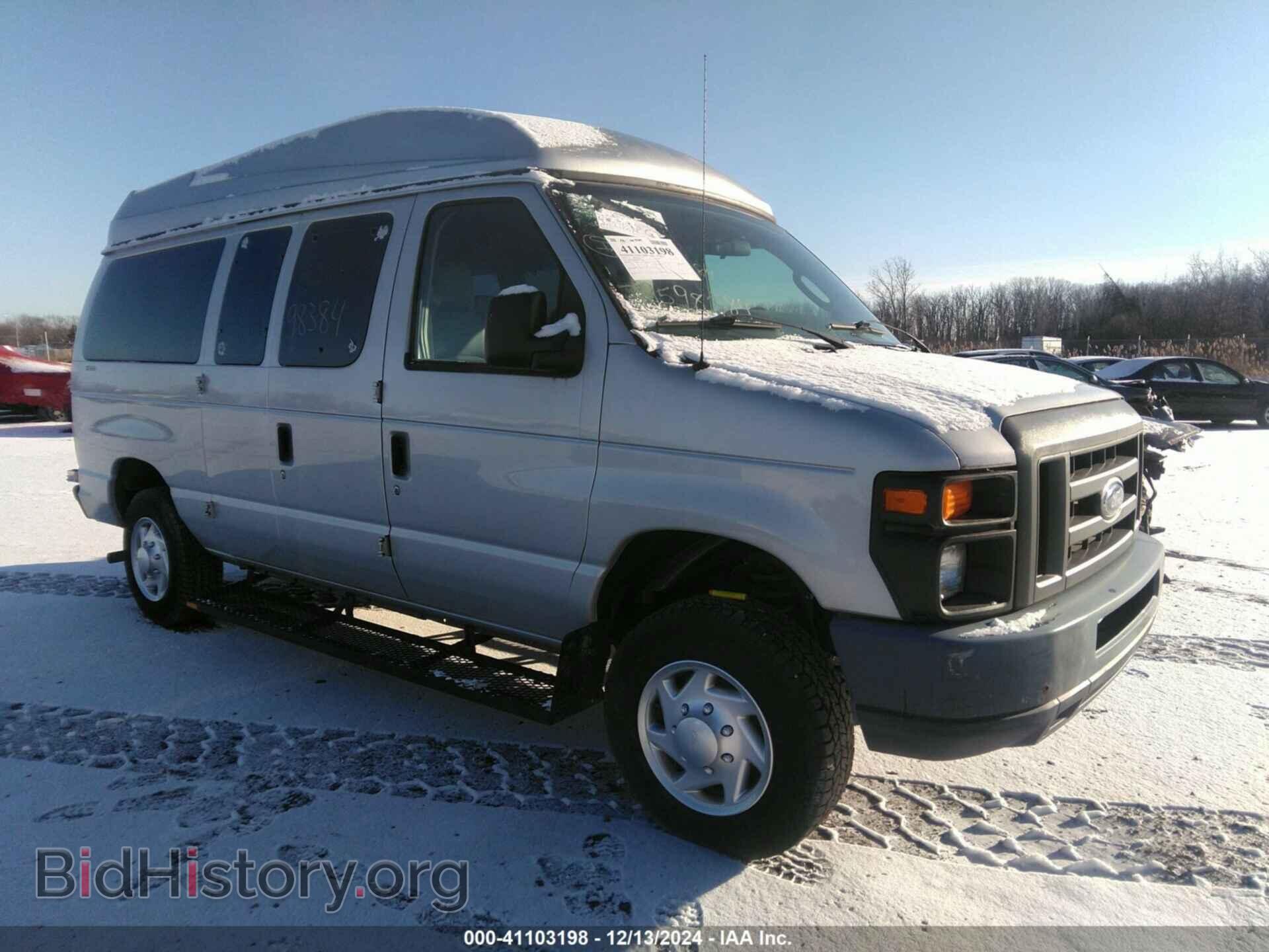 Фотография 1FMNE1BW4CDA93080 - FORD E-150 2012