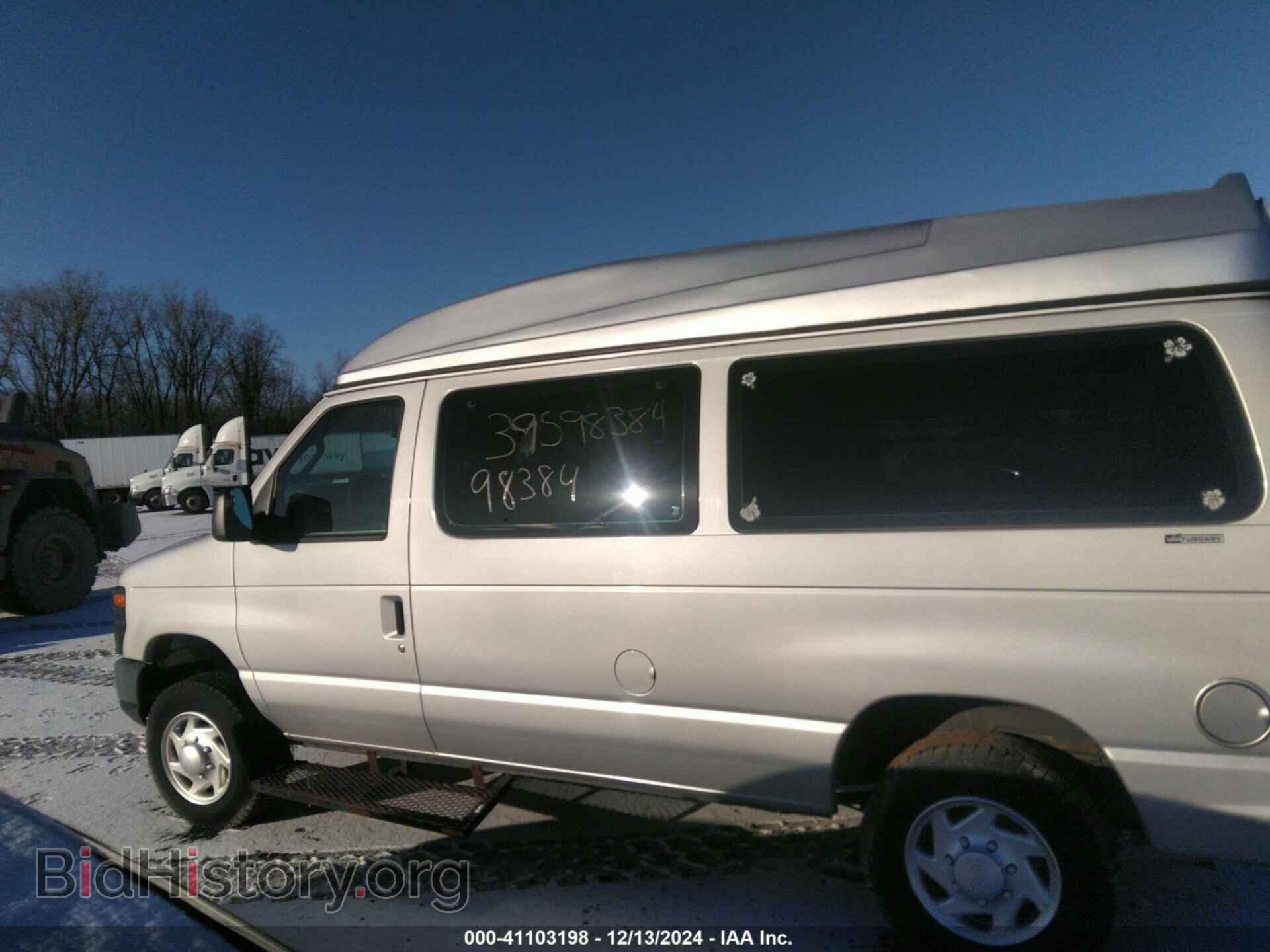 2012 FORD E-150 - VIN: 1FMNE1BW4CDA93080 - Фото 14