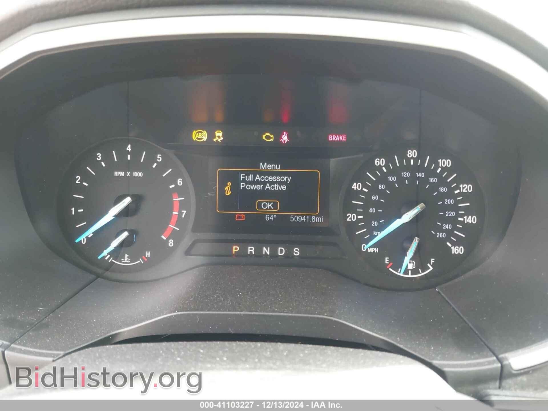 2019 FORD EDGE - VIN: 2FMPK3J96KBC21610 - Photo 7