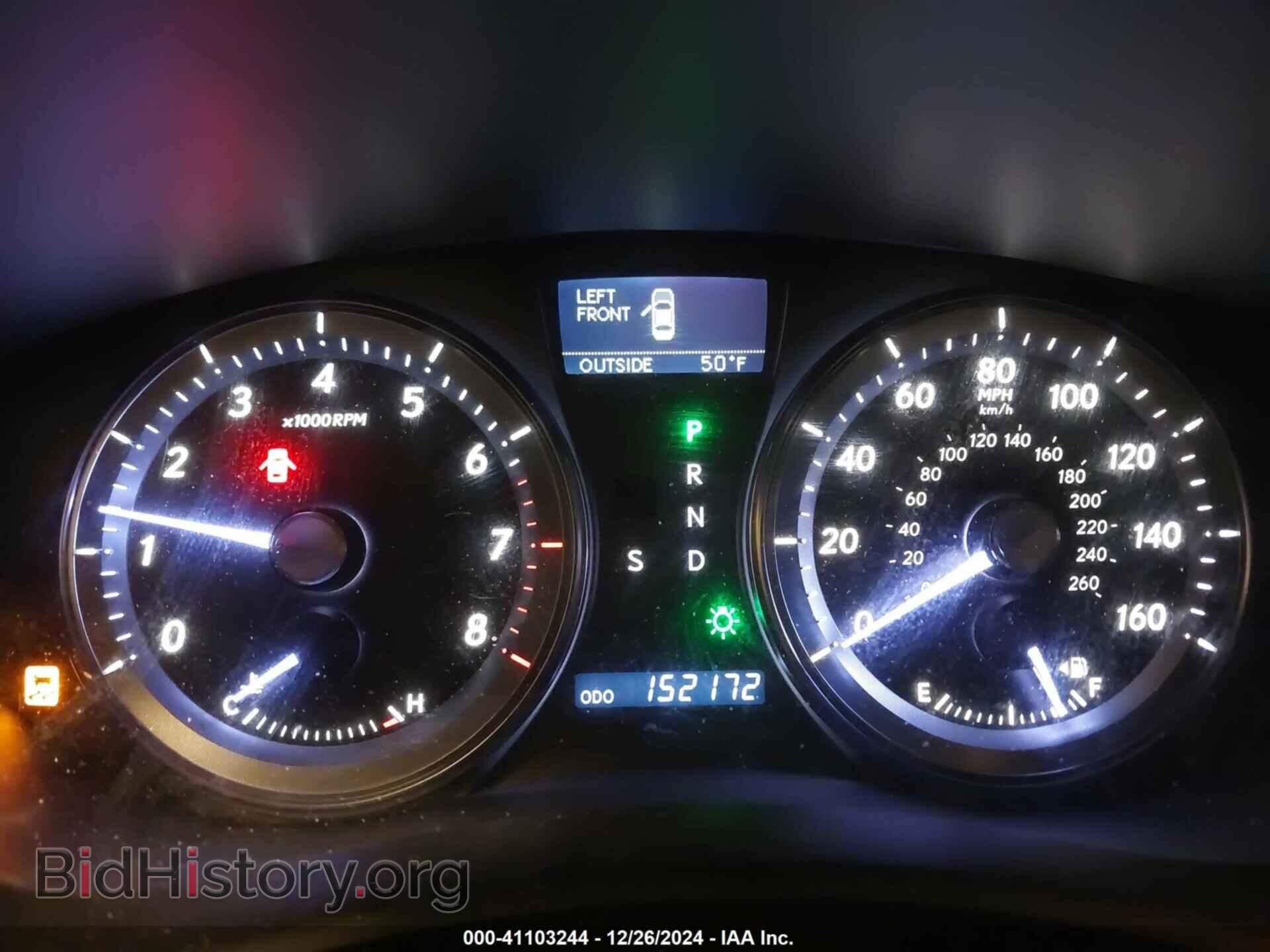 2012 LEXUS ES 350 - VIN: JTHBK1EG1C2506247 - Photo 7