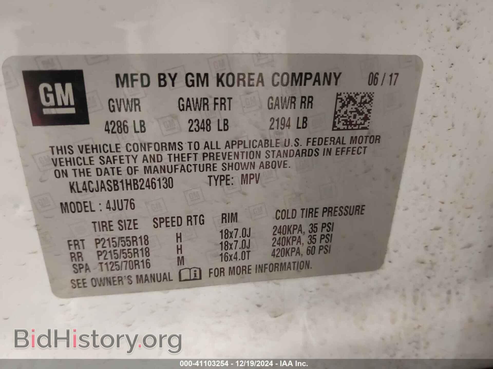 2017 BUICK ENCORE - VIN: KL4CJASB1HB246130 - Фото 9