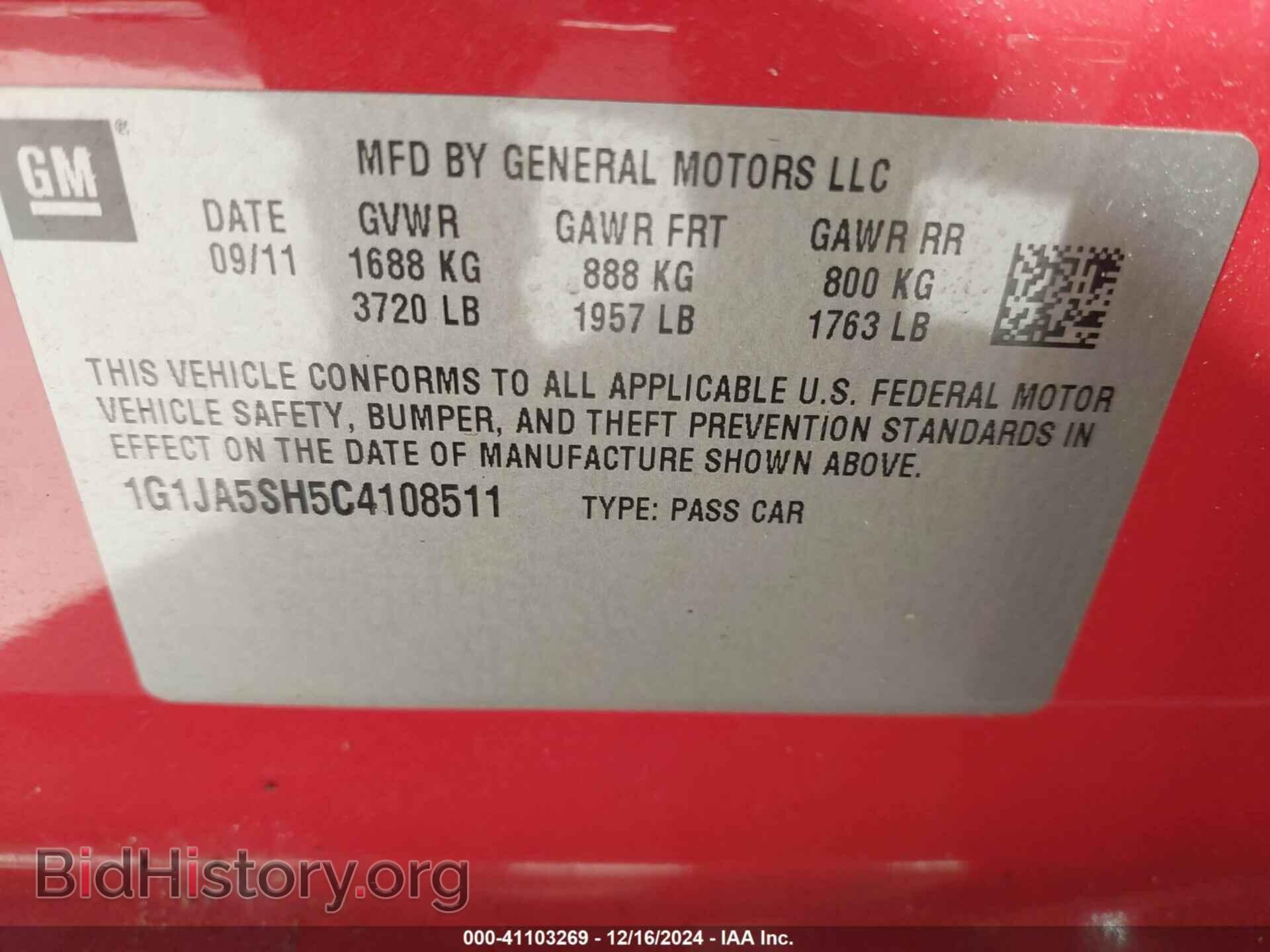 2012 CHEVROLET SONIC - VIN: 1G1JA5SH5C4108511 - Фото 9
