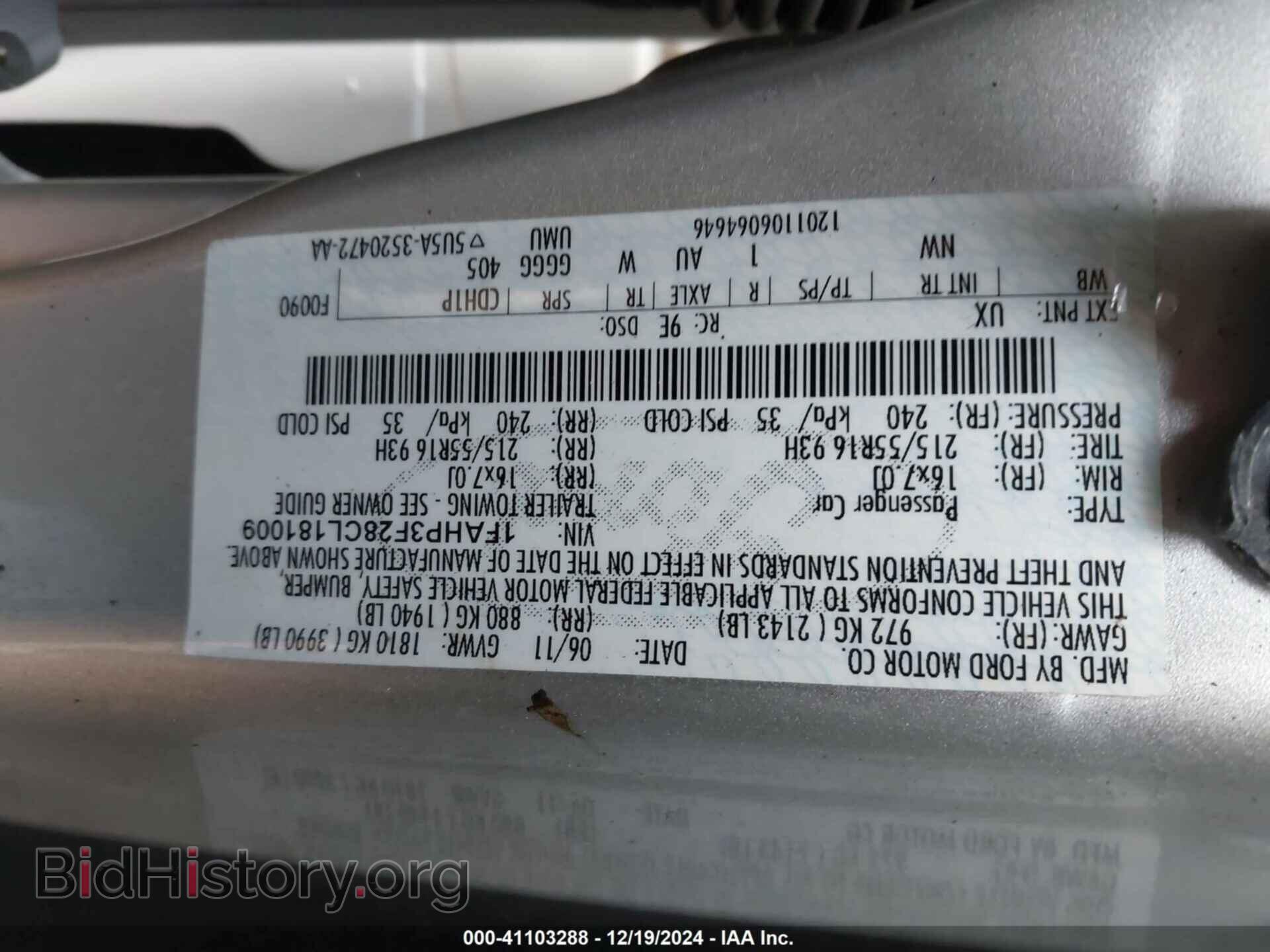 2012 FORD FOCUS - VIN: 1FAHP3F28CL181009 - Фото 9