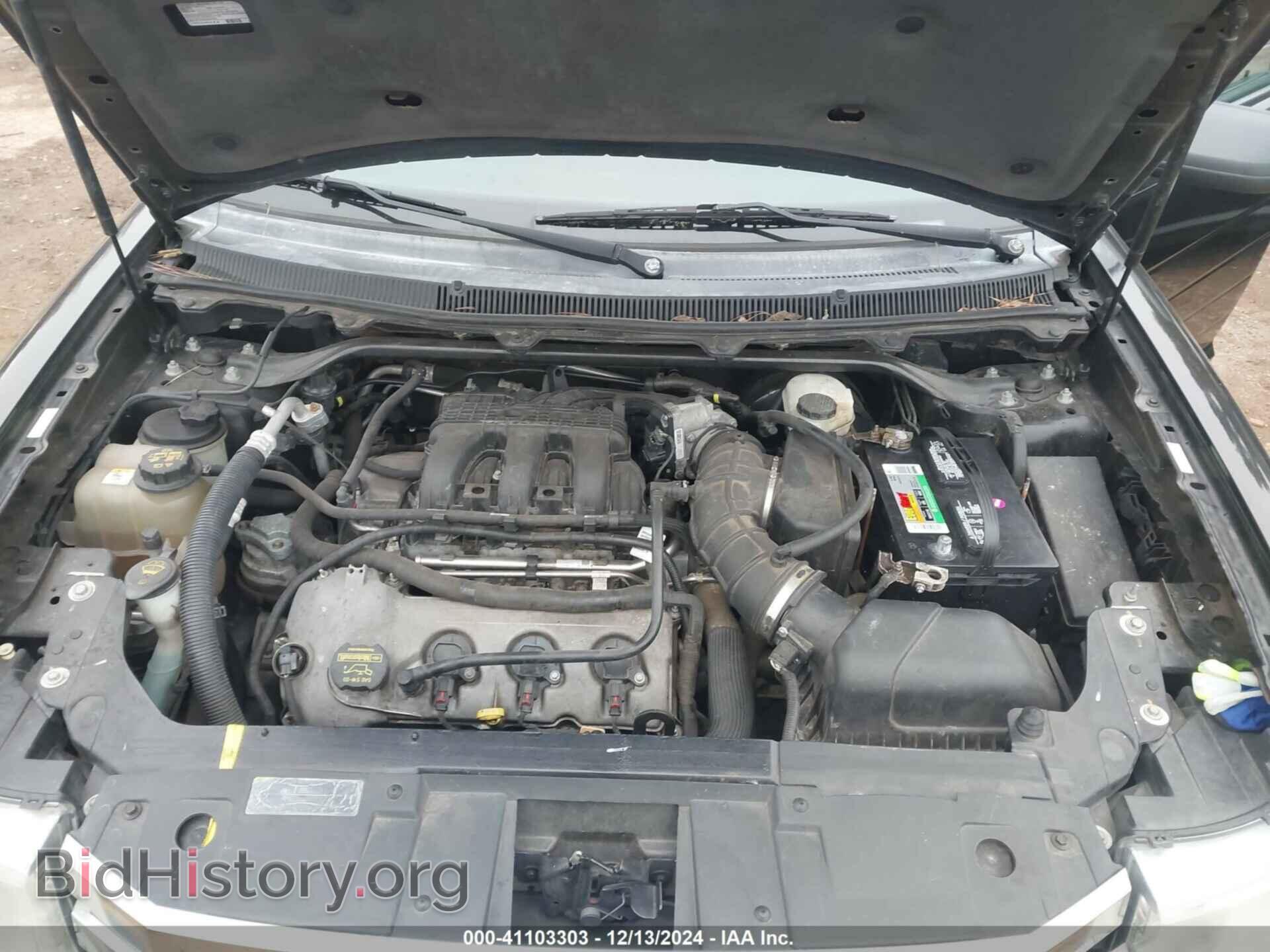 2011 FORD FLEX - VIN: 2FMGK5BC1BBD30708 - Фото 10