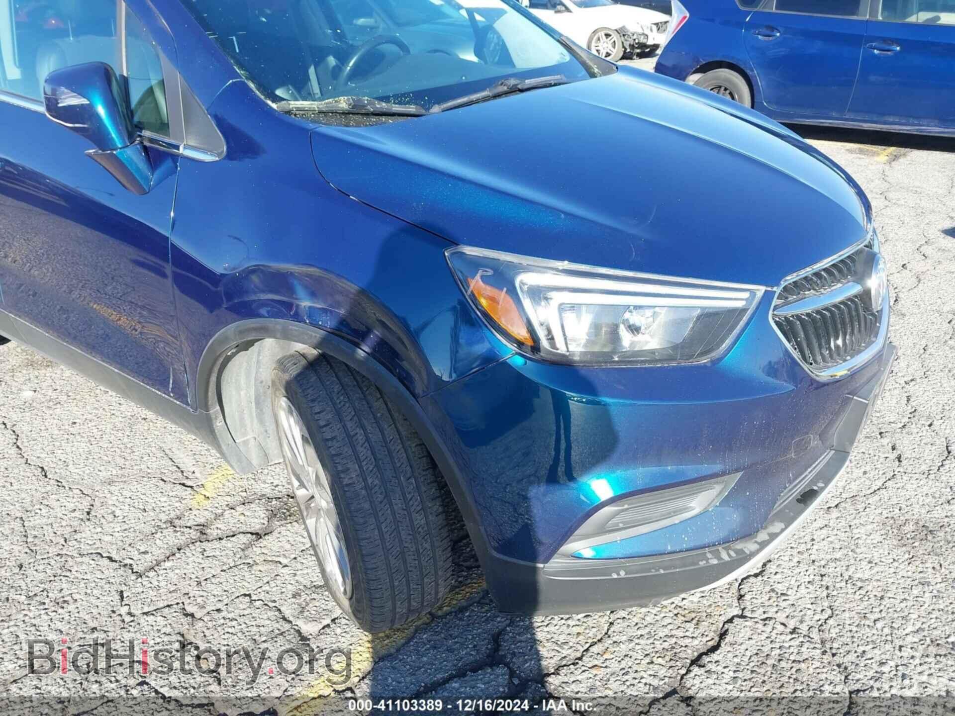 2020 BUICK ENCORE - VIN: KL4CJASB1LB045529 - Фото 17