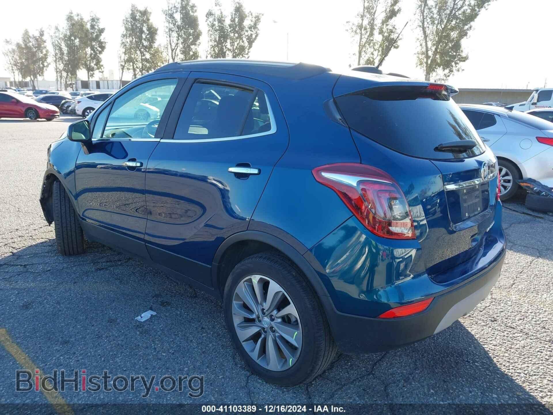 2020 BUICK ENCORE - VIN: KL4CJASB1LB045529 - Фото 3