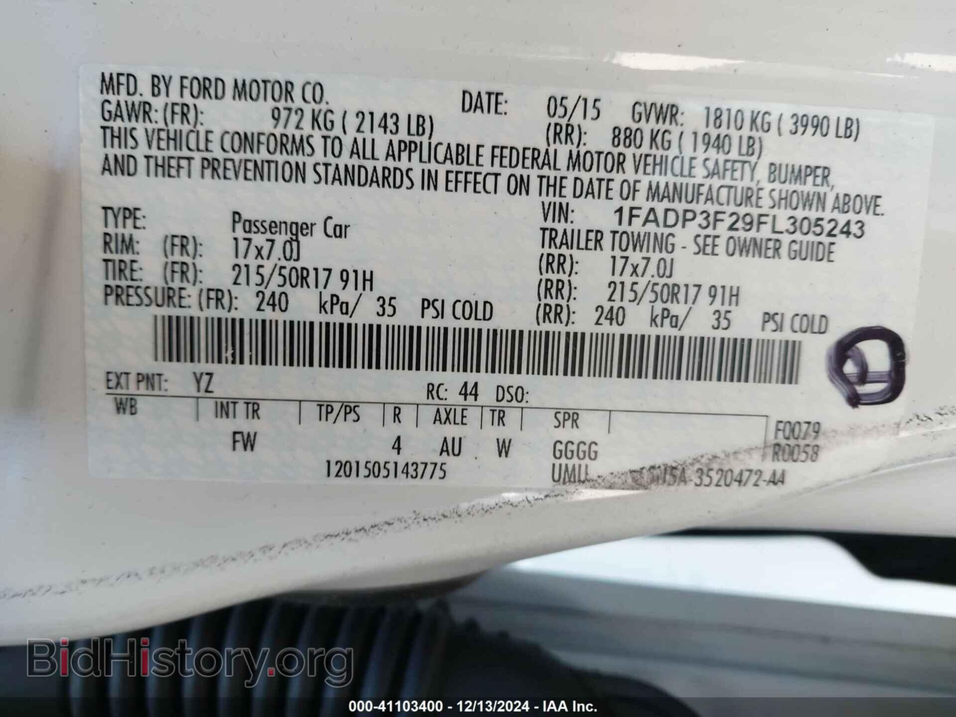 2015 FORD FOCUS - VIN: 1FADP3F29FL305243 - Фото 9
