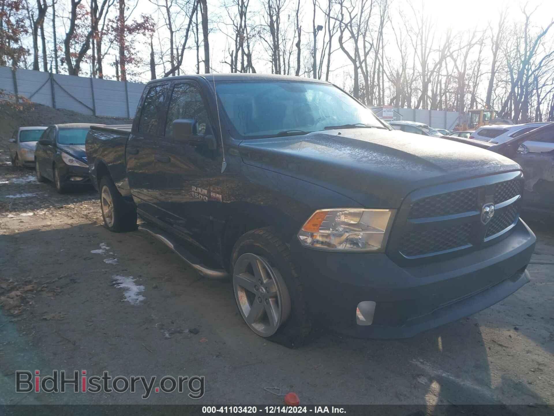 2013 RAM 1500 - VIN: 1C6RR7FT9DS543551 - Фото 6
