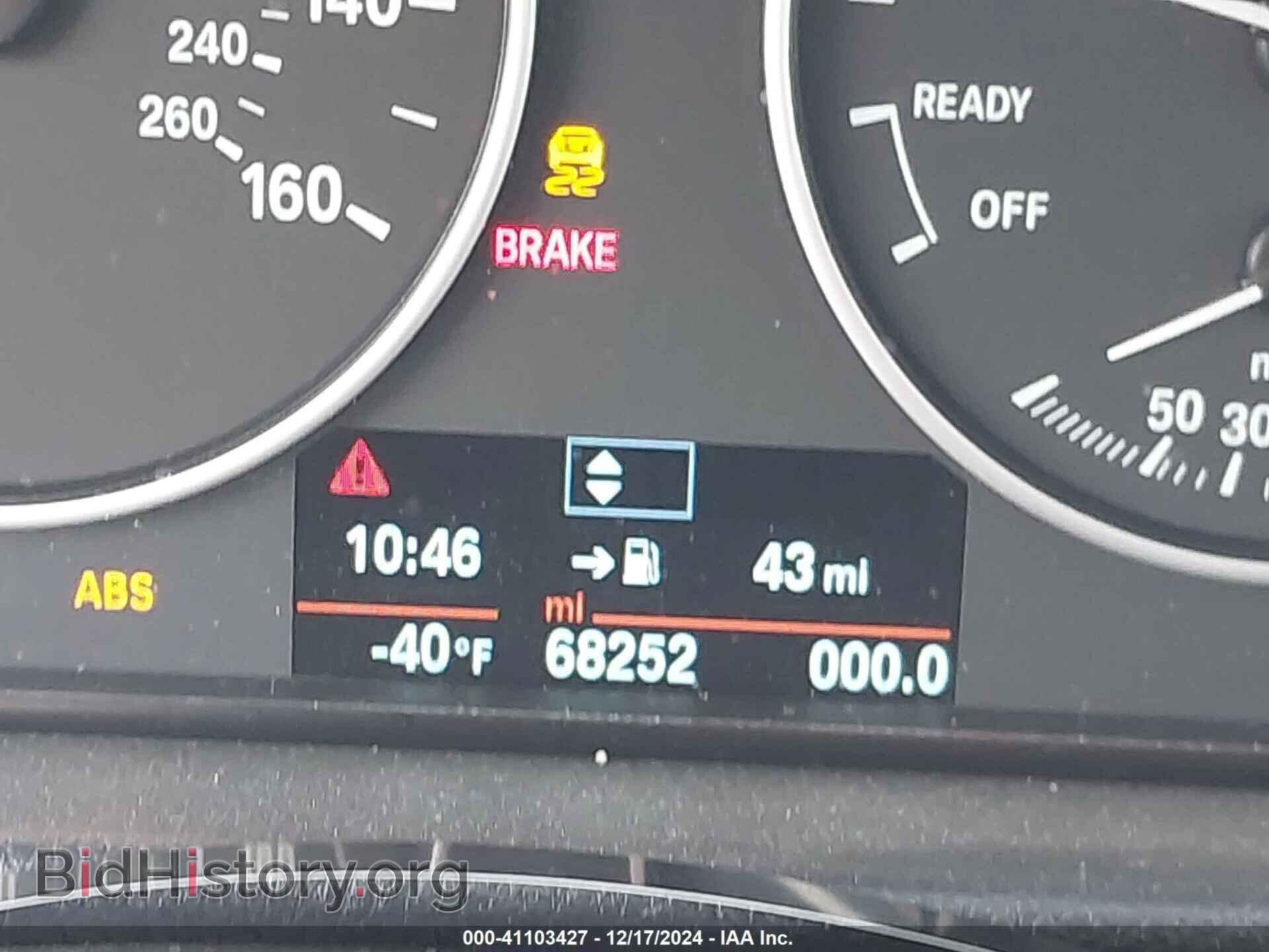 2018 BMW 320I - VIN: WBA8A9C57JK622660 - Фото 15