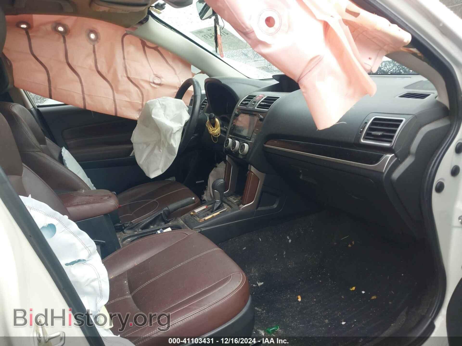 2017 SUBARU FORESTER - VIN: JF2SJAWC6HH533708 - Фото 5