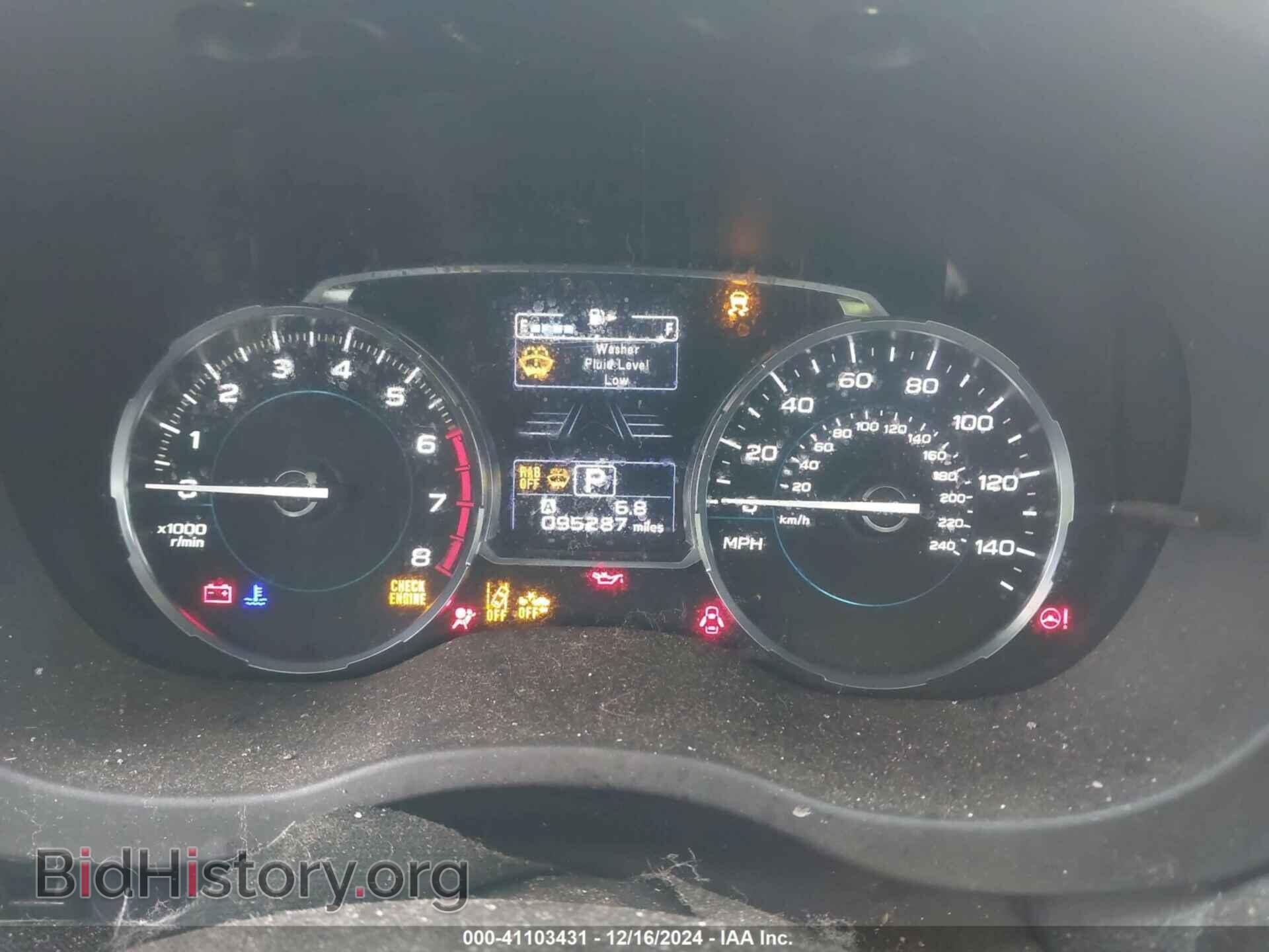 2017 SUBARU FORESTER - VIN: JF2SJAWC6HH533708 - Фото 7