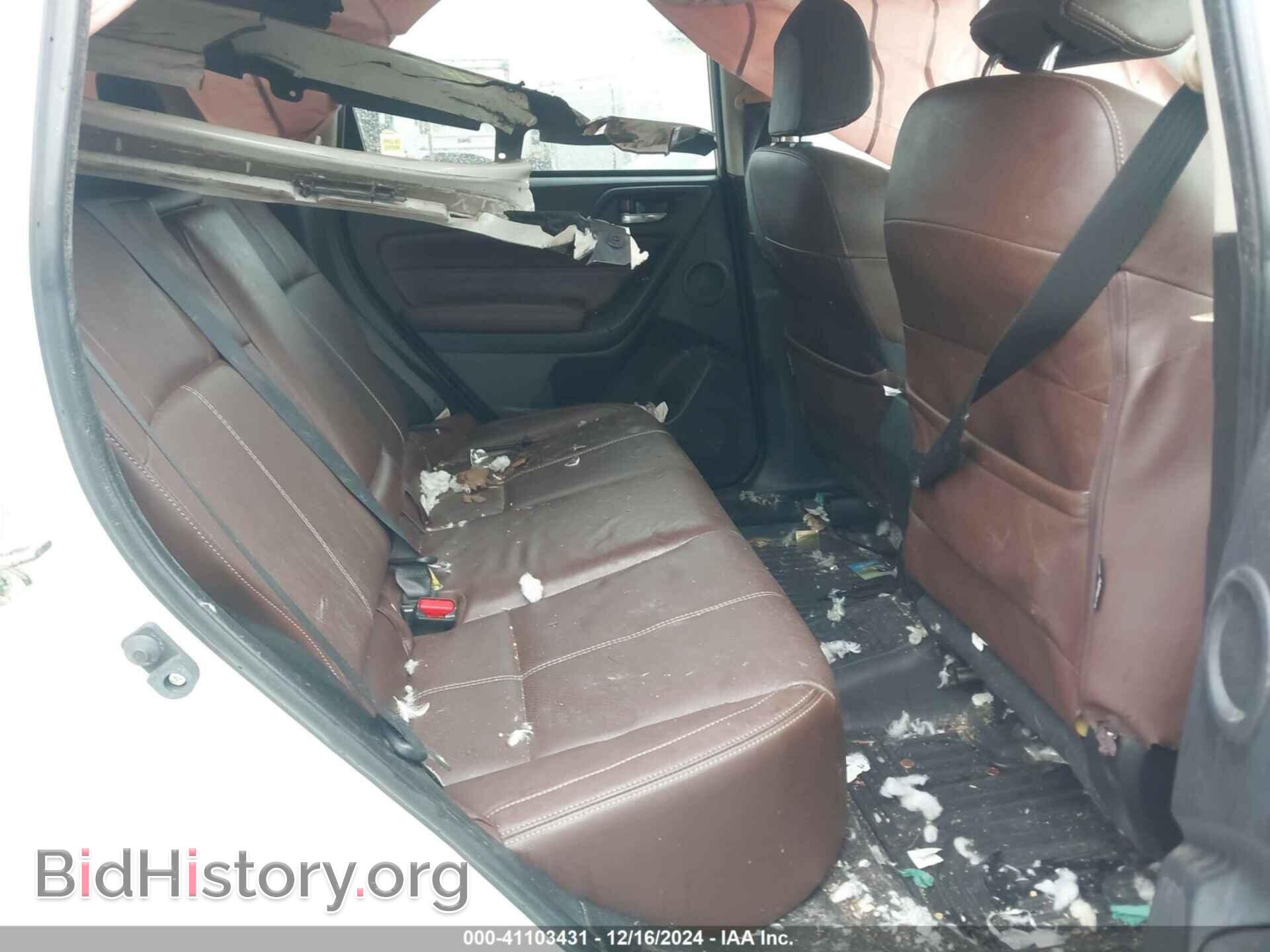 2017 SUBARU FORESTER - VIN: JF2SJAWC6HH533708 - Фото 8