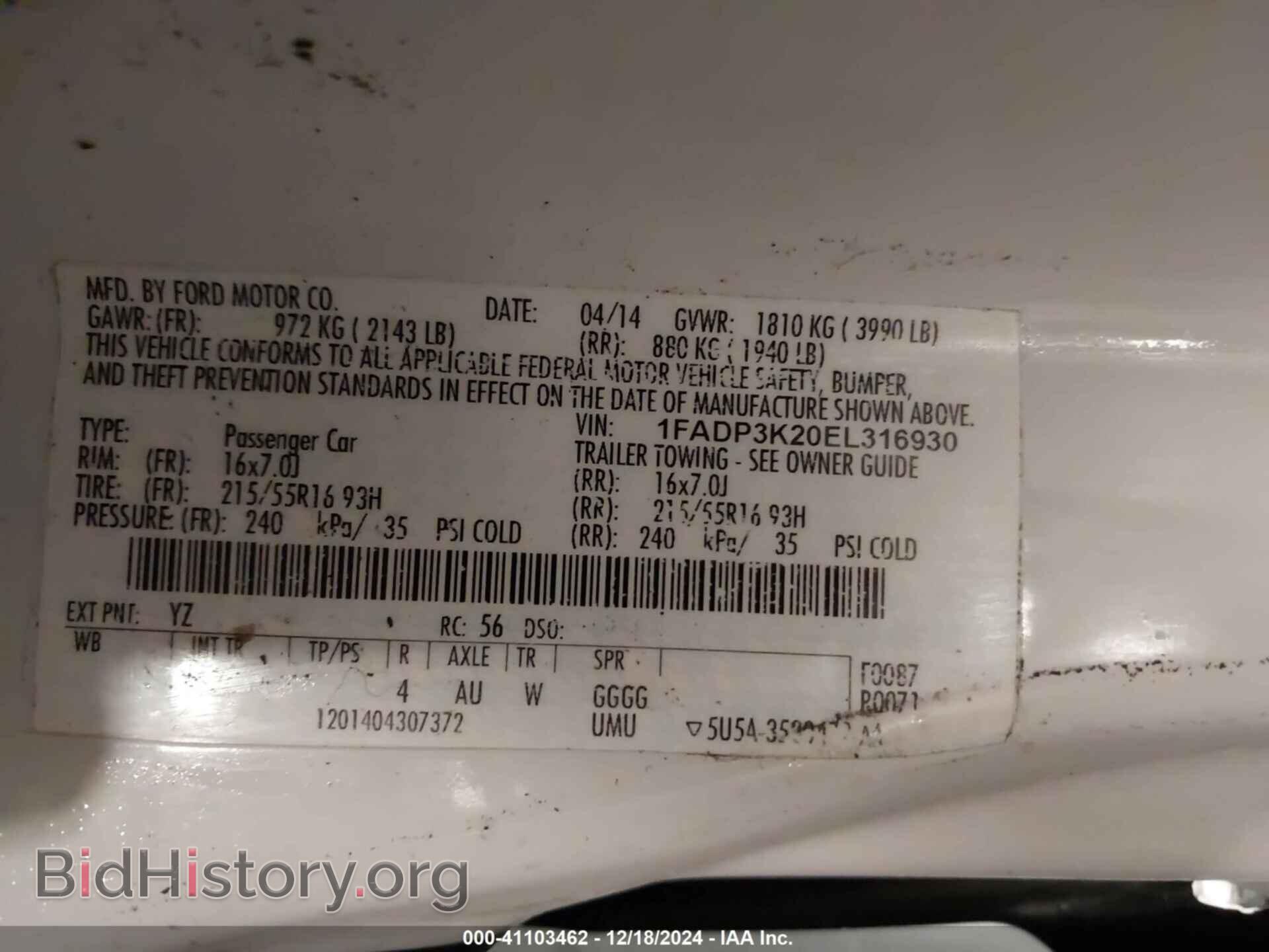 2014 FORD FOCUS - VIN: 1FADP3K20EL316930 - Фото 9
