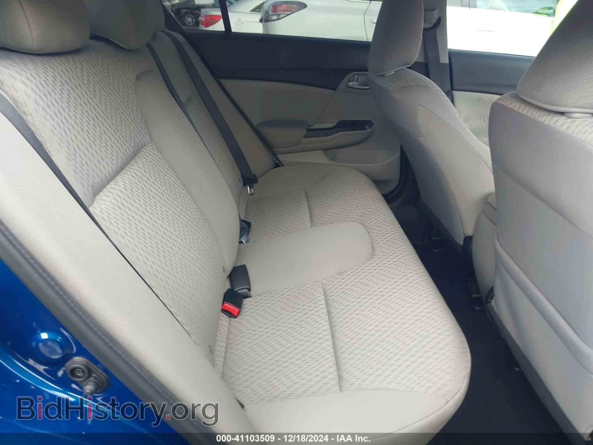 2014 HONDA CIVIC - VIN: 19XFB2F51EE084878 - Фото 8