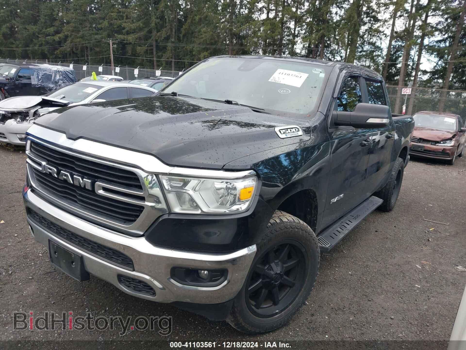 2021 RAM 1500 - VIN: 1C6RRFFG4MN763773 - Фото 2