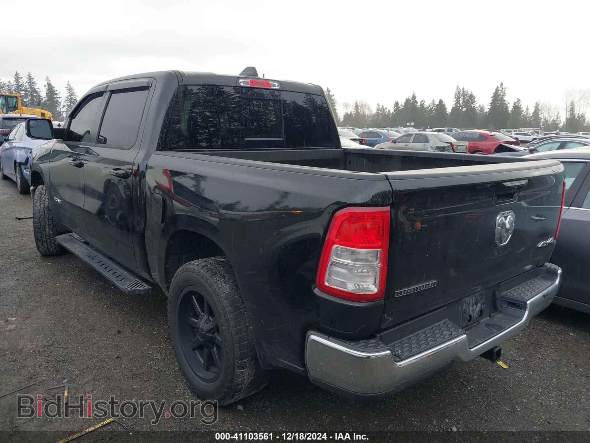 2021 RAM 1500 - VIN: 1C6RRFFG4MN763773 - Фото 3