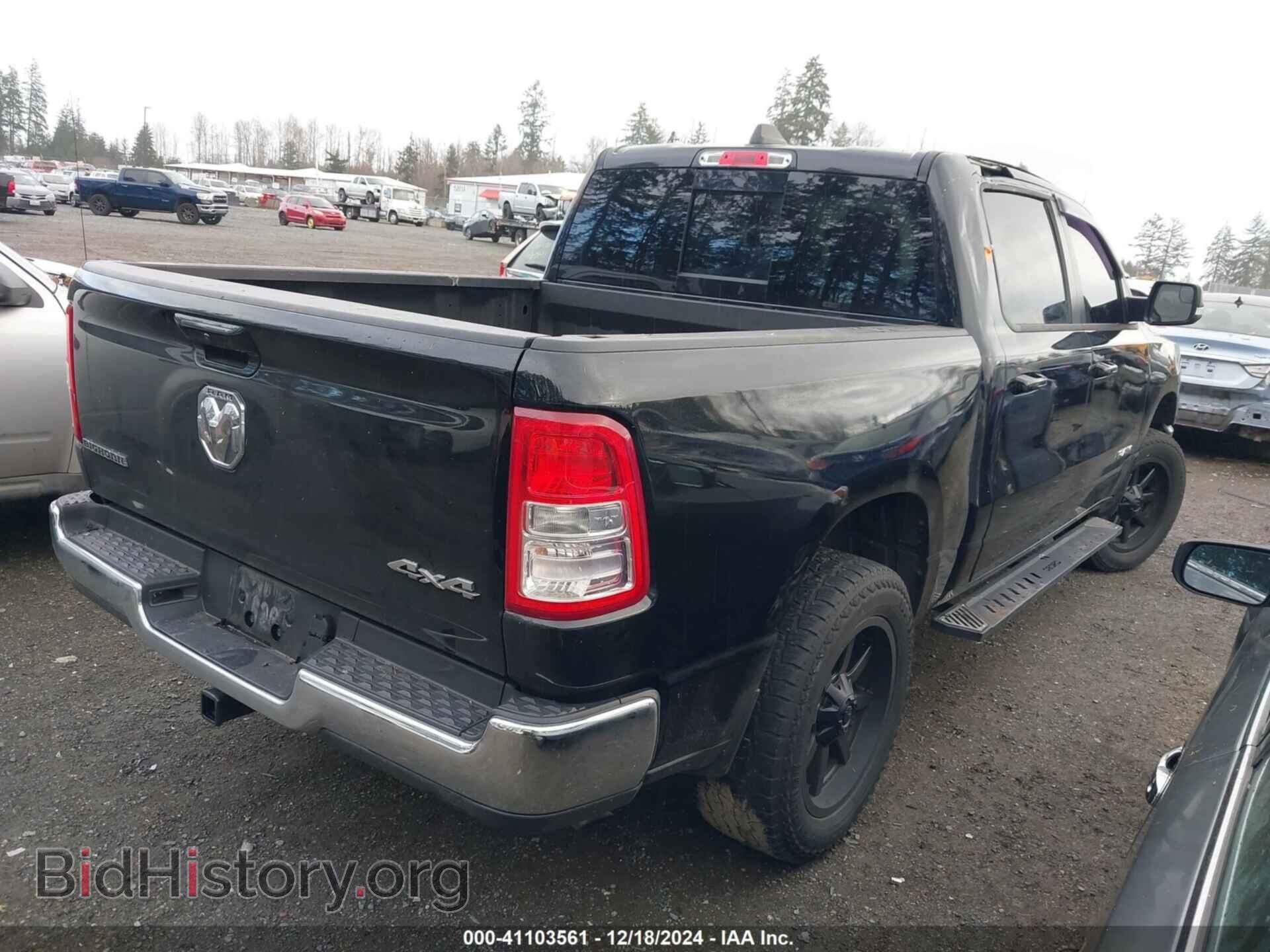 2021 RAM 1500 - VIN: 1C6RRFFG4MN763773 - Фото 4