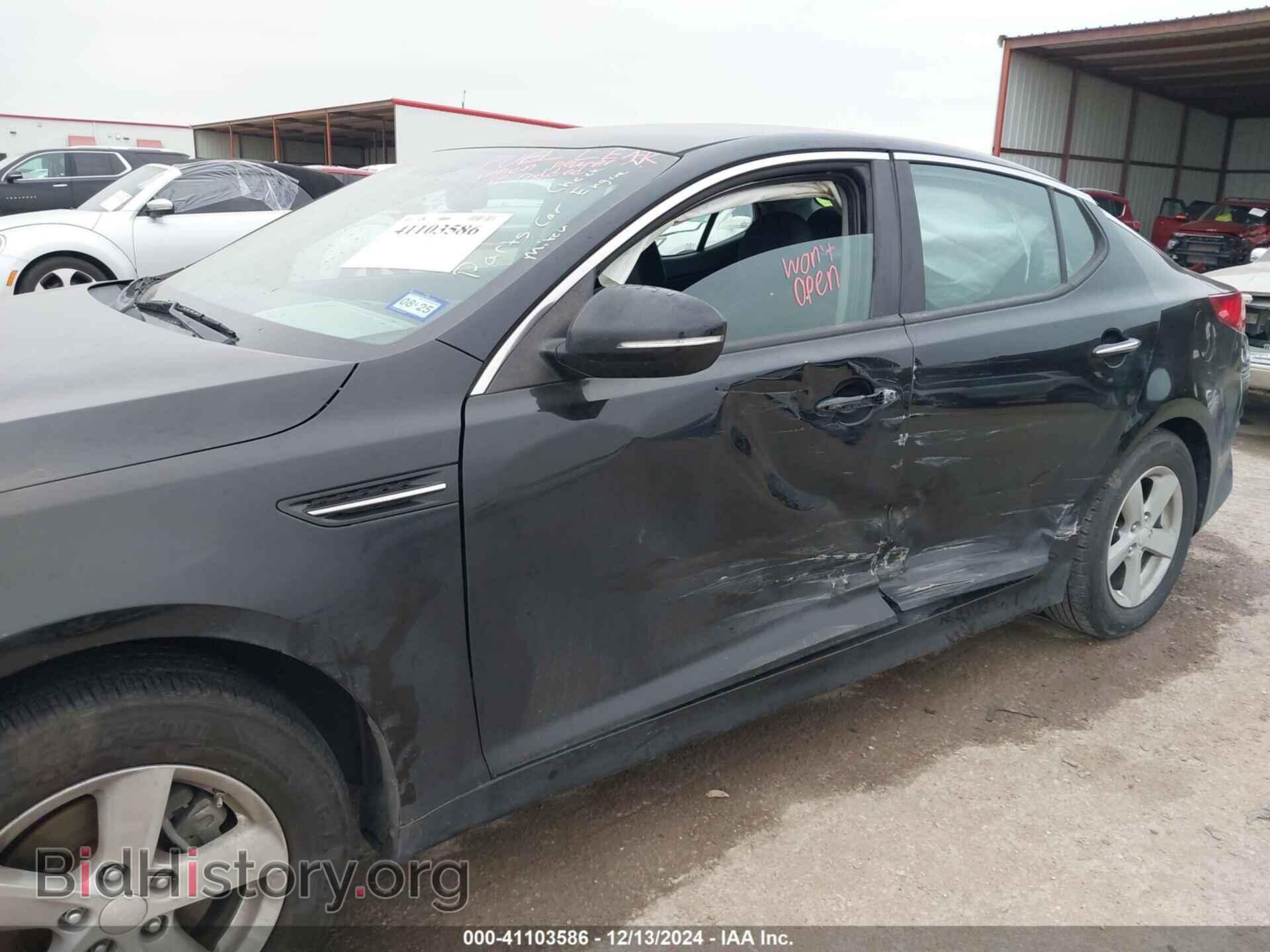 2015 KIA OPTIMA - VIN: KNAGM4A79F5661847 - Фото 6
