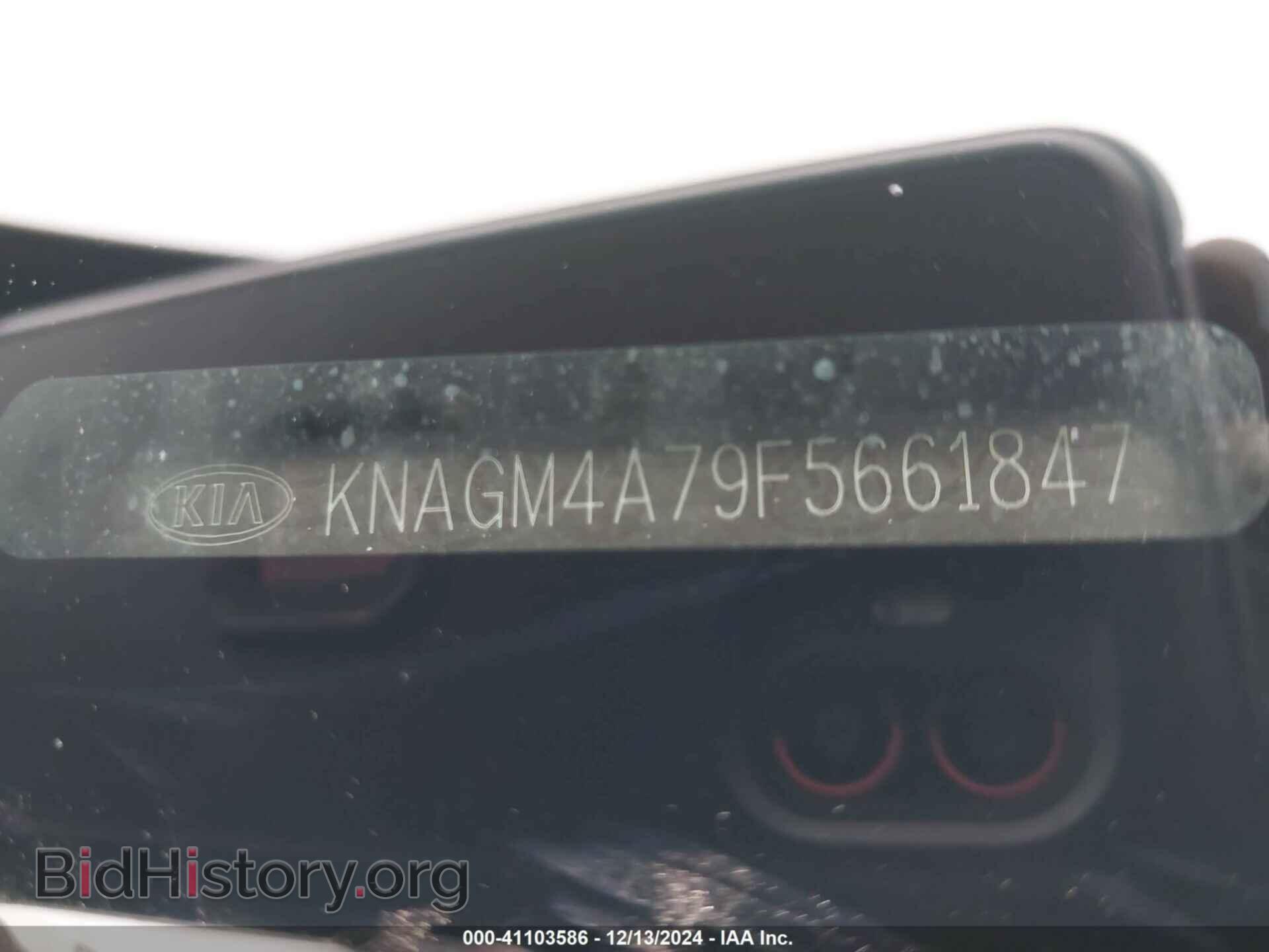2015 KIA OPTIMA - VIN: KNAGM4A79F5661847 - Фото 9