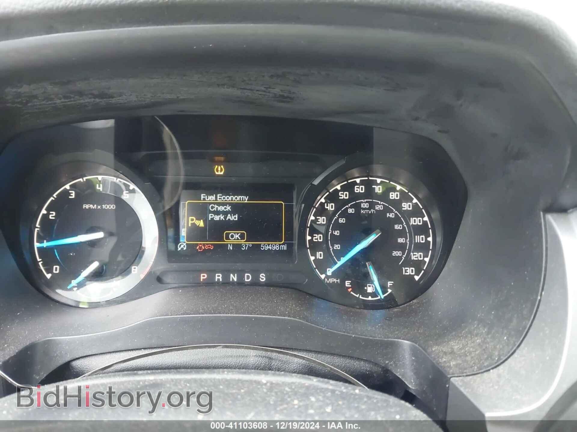 2021 FORD RANGER - VIN: 1FTER4FH8MLD61870 - Фото 7