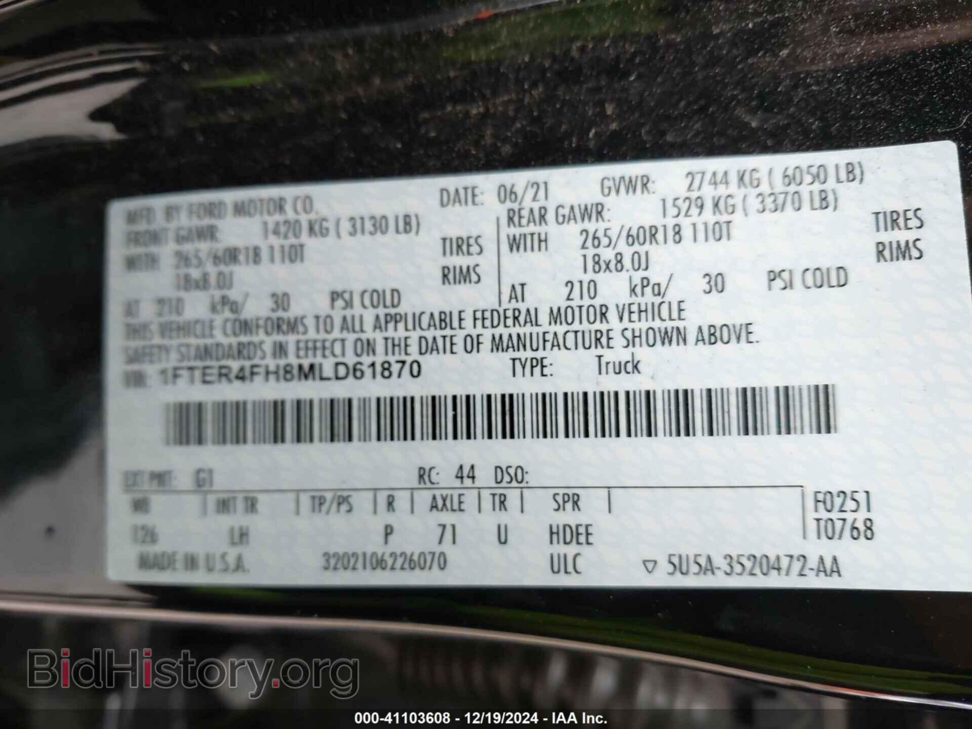2021 FORD RANGER - VIN: 1FTER4FH8MLD61870 - Фото 9