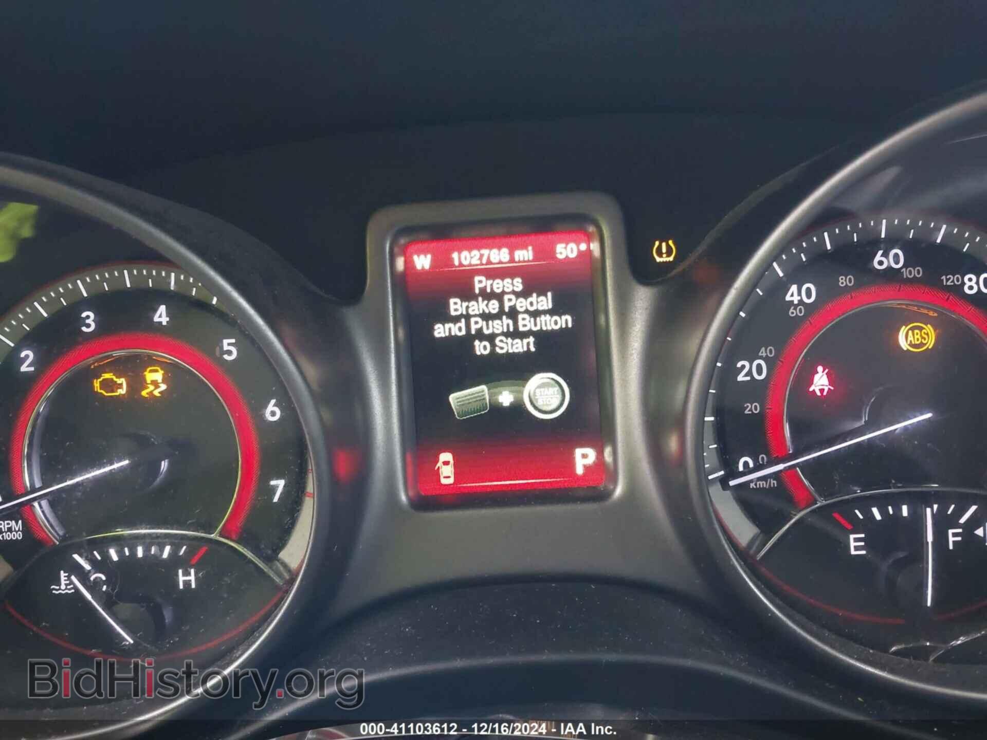 2017 DODGE JOURNEY - VIN: 3C4PDCGG4HT542501 - Фото 7