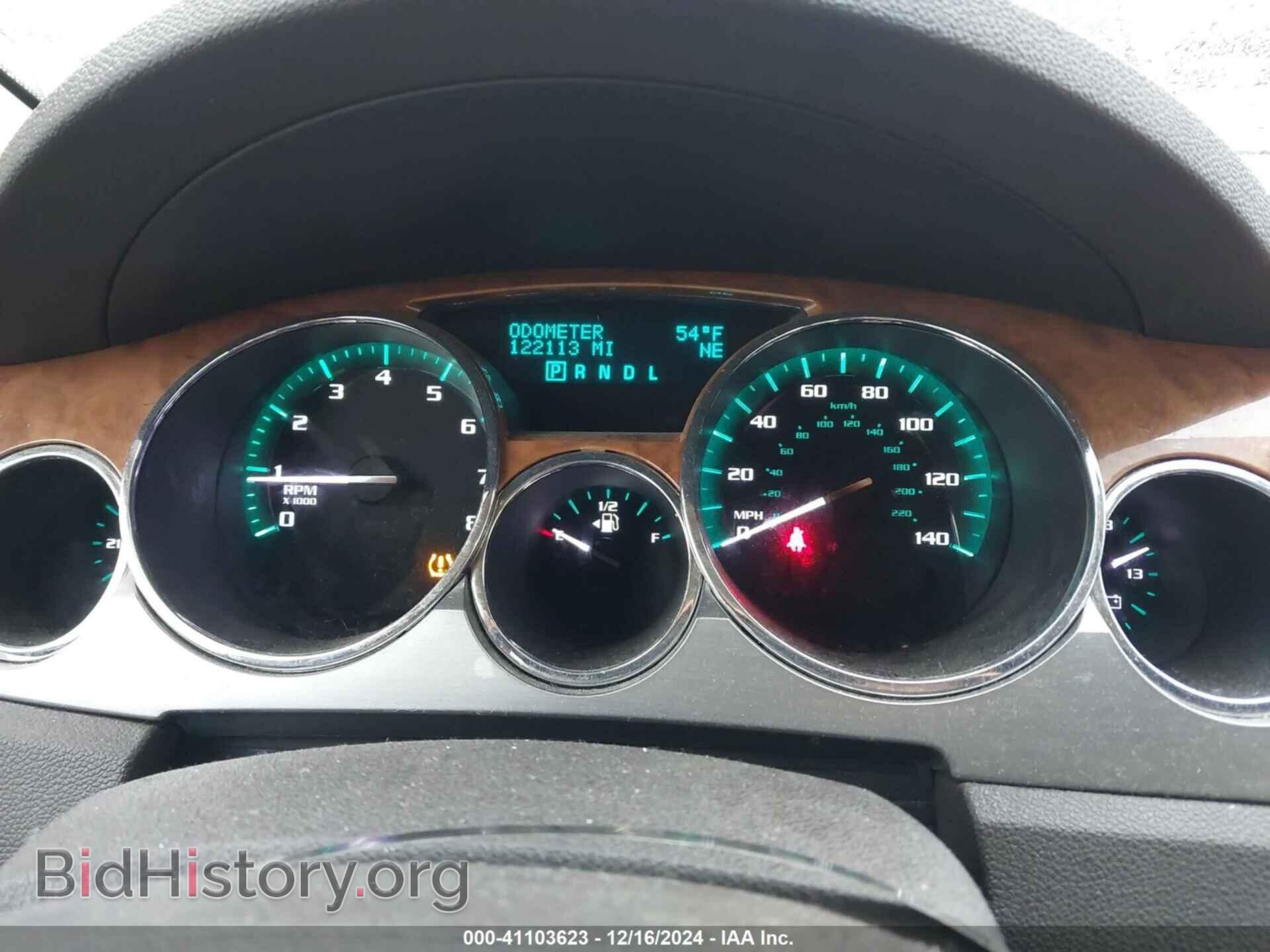 2012 BUICK ENCLAVE - VIN: 5GAKVCED7CJ386228 - Photo 7