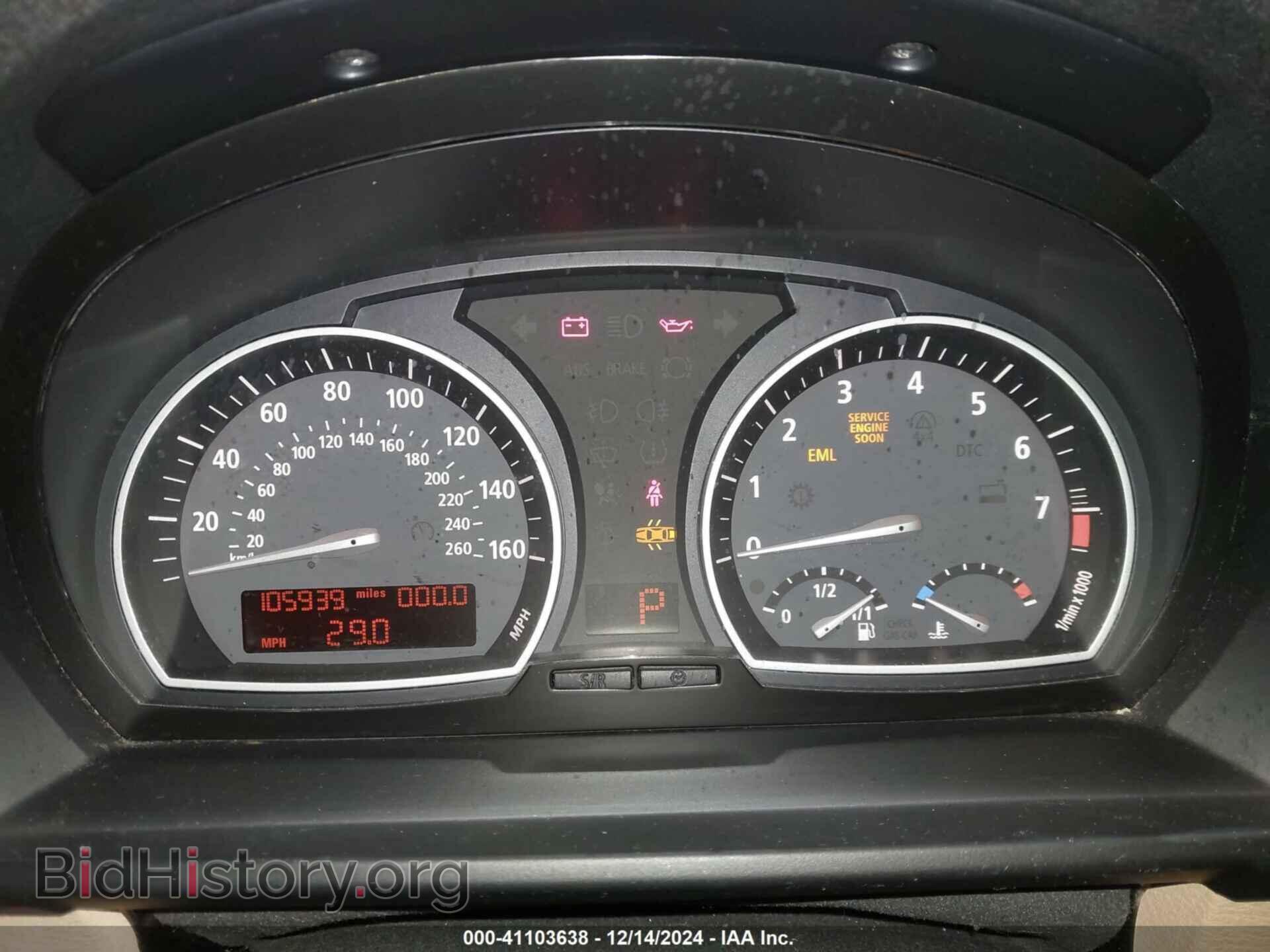 2008 BMW X3 - VIN: WBXPC93468WJ20535 - Фото 7