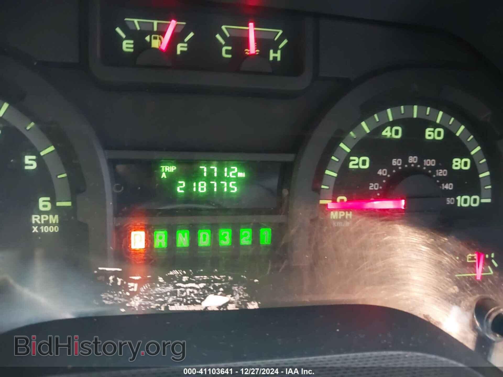 2010 FORD E-450 CUTAWAY - VIN: 1FDFE4FS4ADA62499 - Фото 5