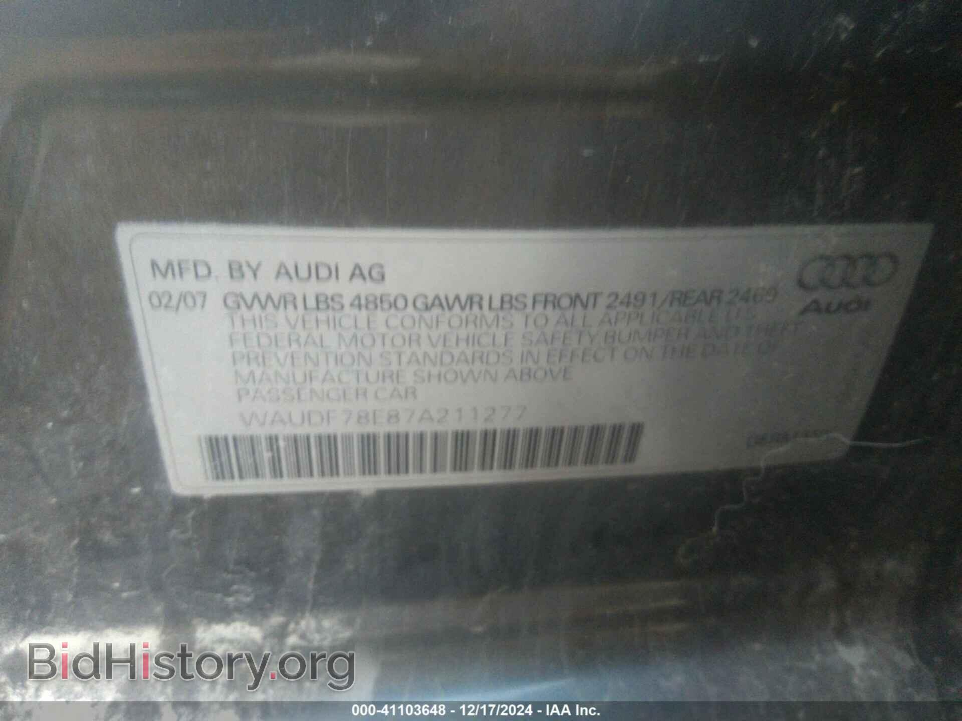 2007 AUDI A4 - VIN: WAUDF78E87A211277 - Фото 9