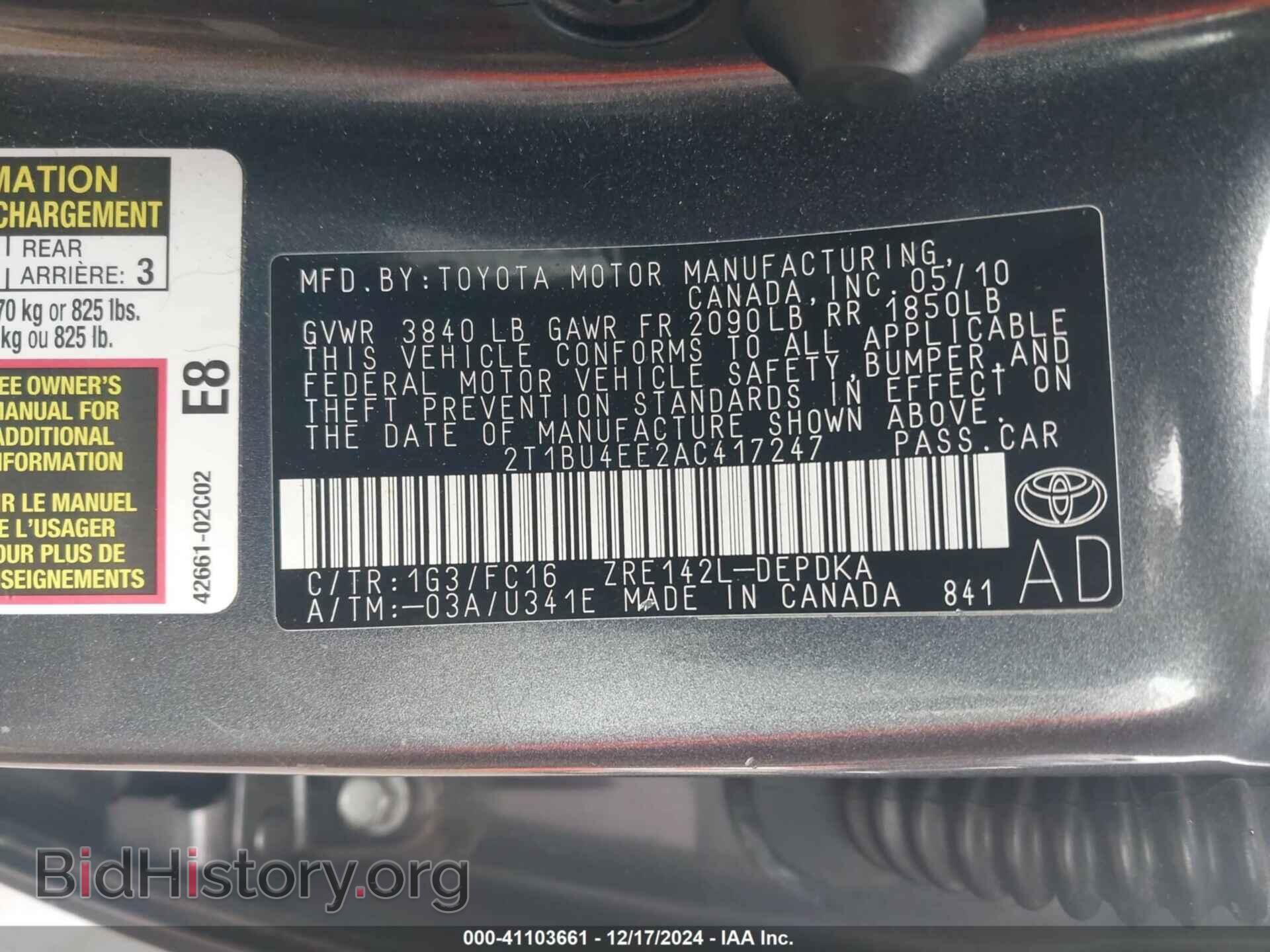 2010 TOYOTA COROLLA - VIN: 2T1BU4EE2AC417247 - Фото 9