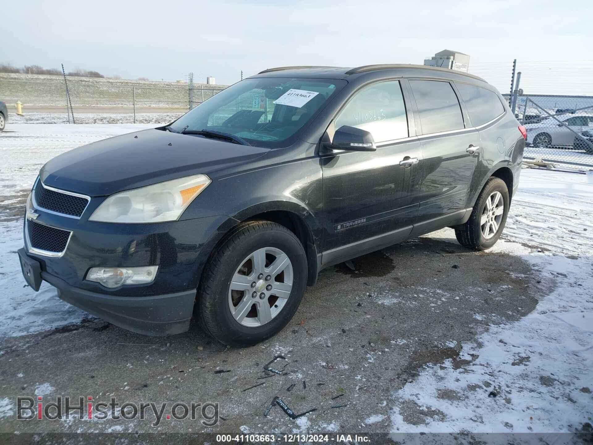2009 CHEVROLET TRAVERSE - VIN: 1GNER23D99S157377 - Фото 2
