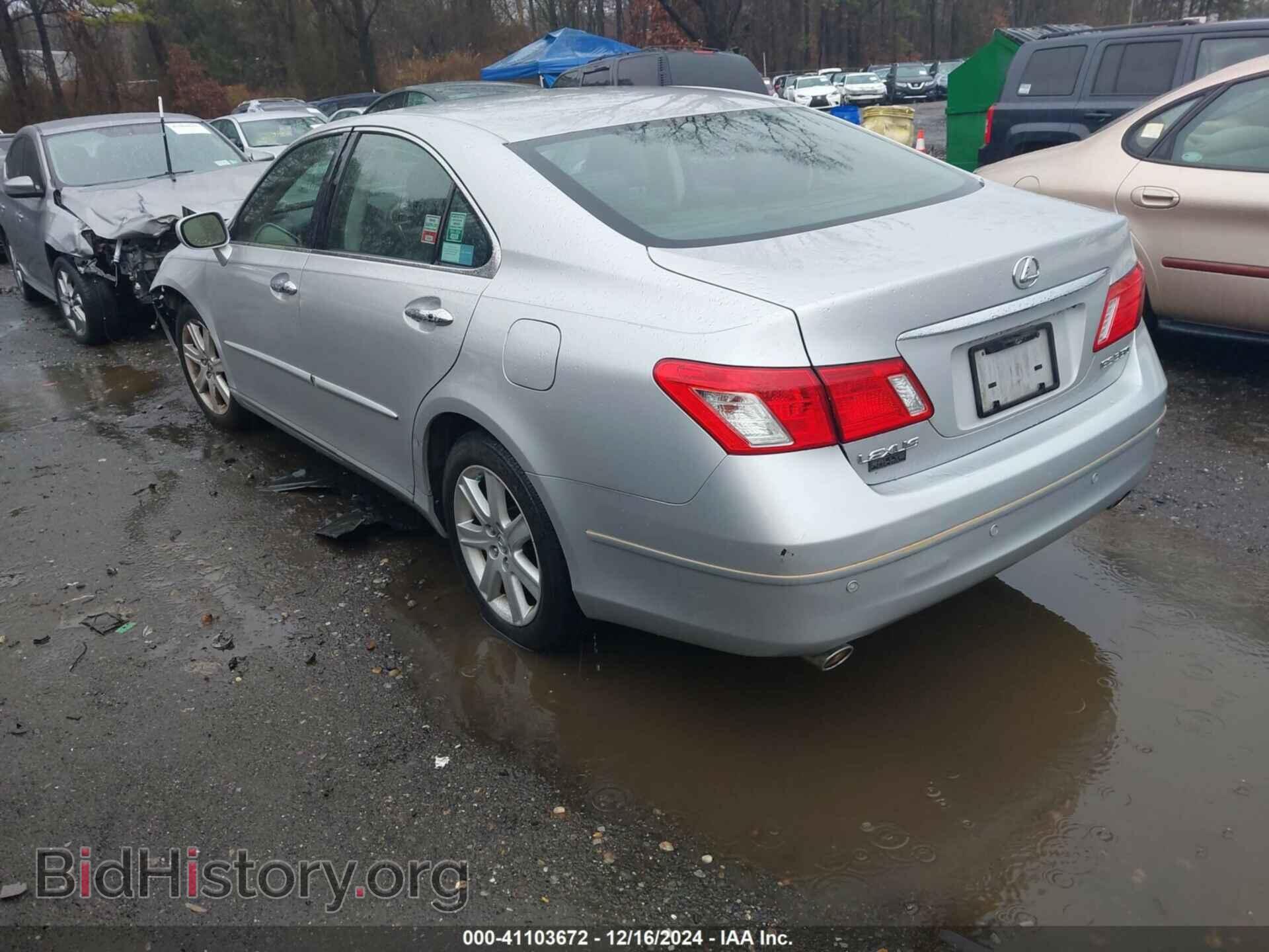 2008 LEXUS ES 350 - VIN: JTHBJ46G982256573 - Фото 3