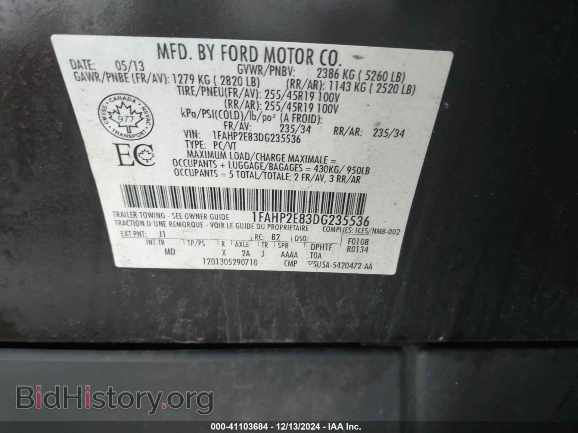 2013 FORD TAURUS - VIN: 1FAHP2E83DG235536 - Photo 9