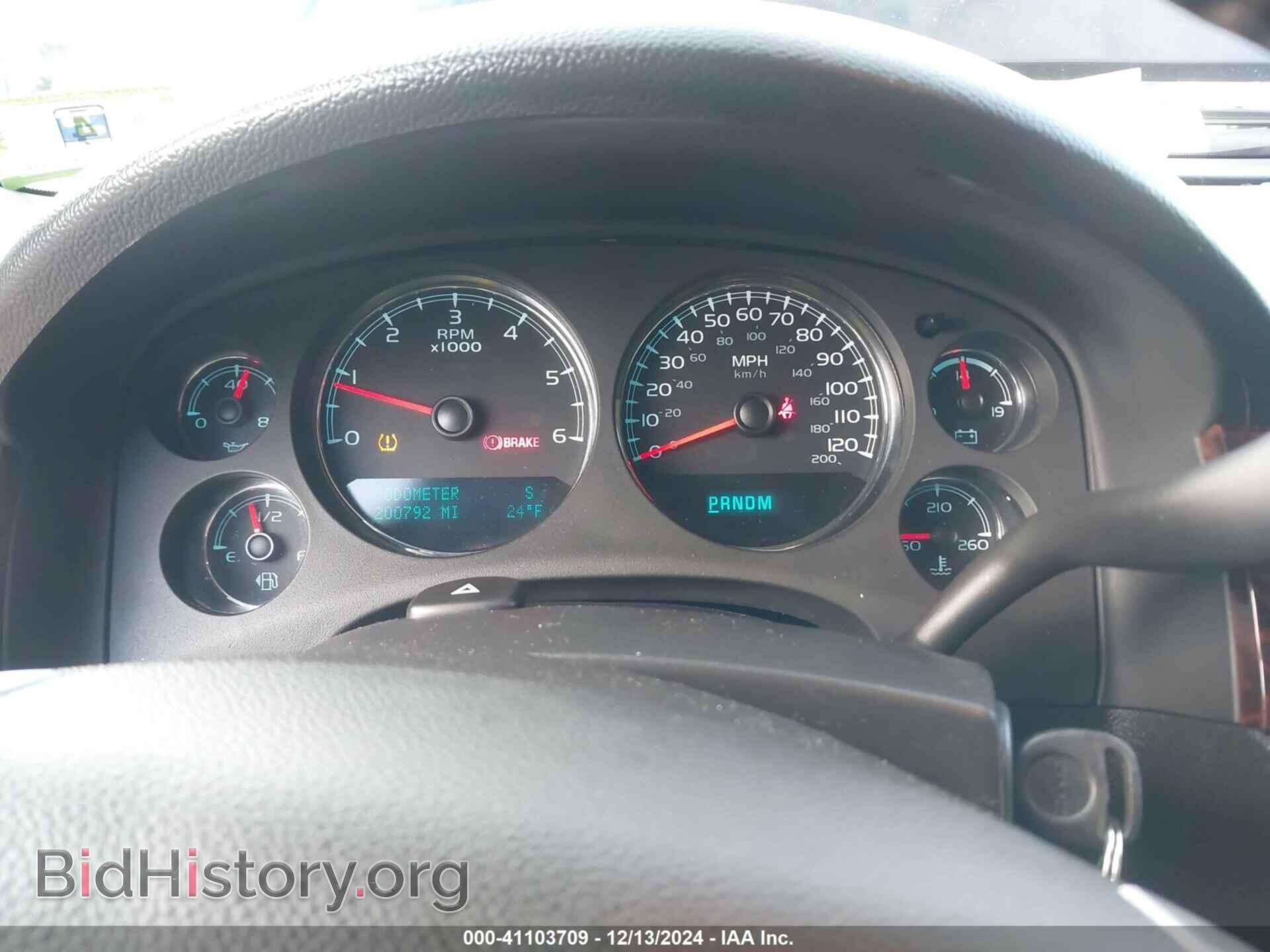 2011 GMC YUKON - VIN: 1GKS2EEF8BR252837 - Фото 7