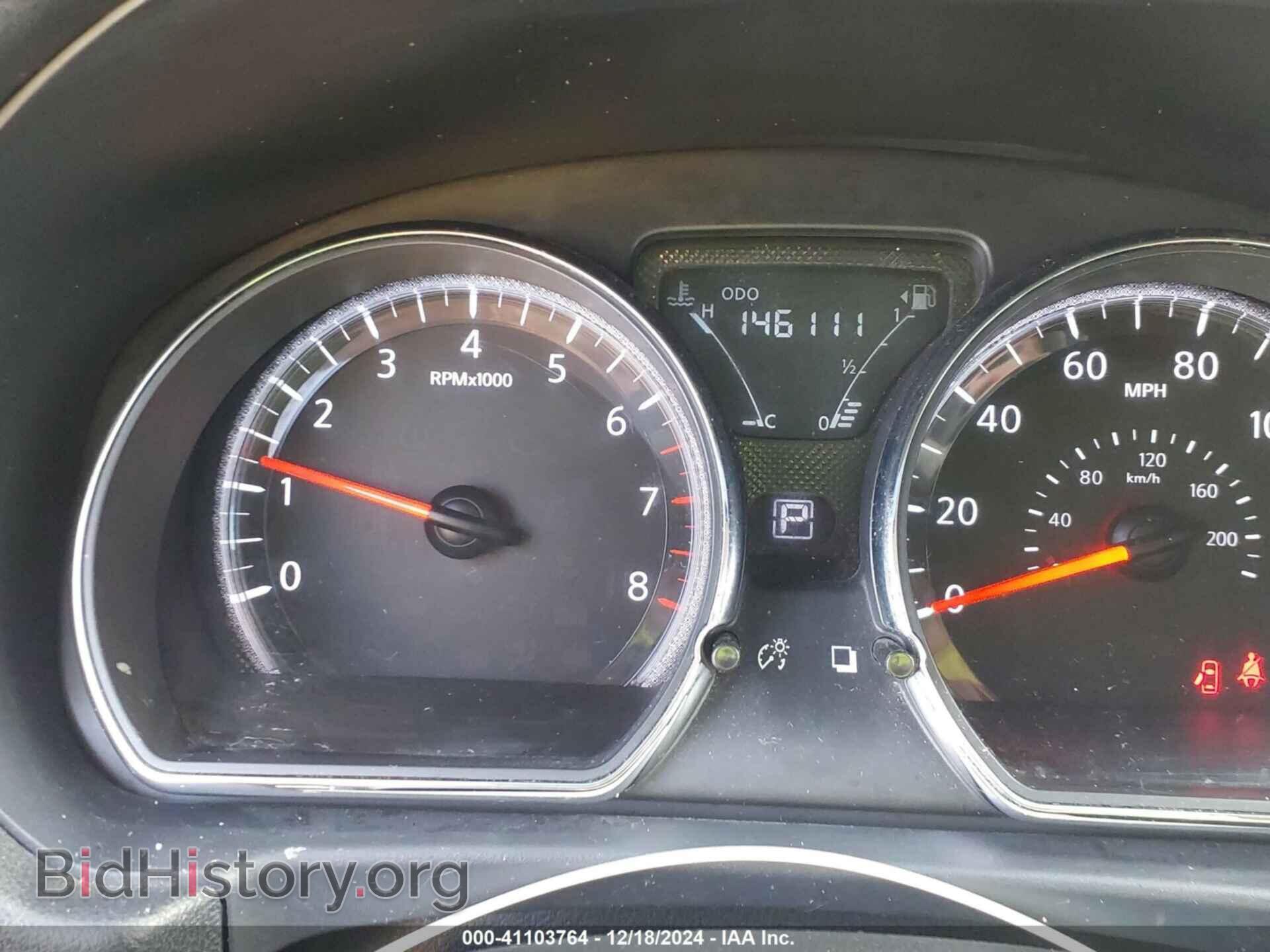2017 NISSAN VERSA - VIN: 3N1CN7AP4HL874582 - Фото 15