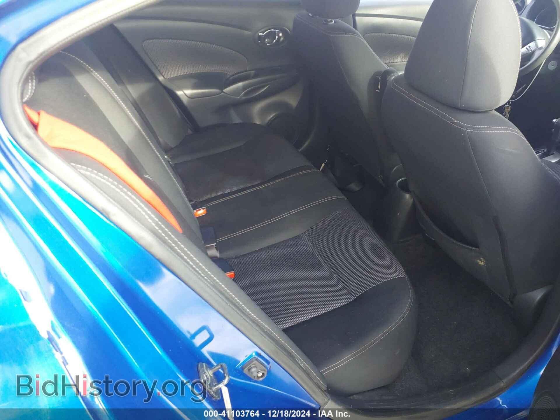 2017 NISSAN VERSA - VIN: 3N1CN7AP4HL874582 - Фото 8