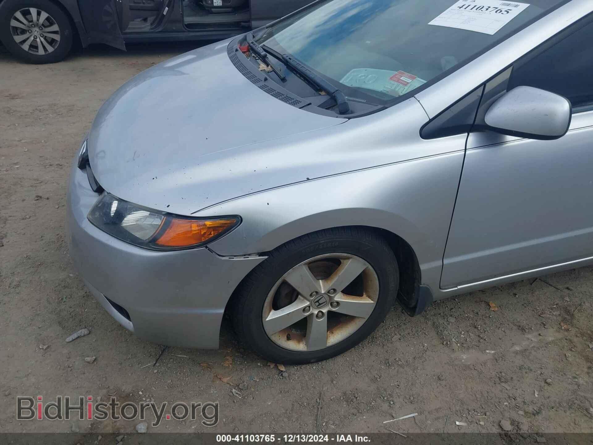 2007 HONDA CIVIC - VIN: 2HGFG12877H582796 - Фото 6
