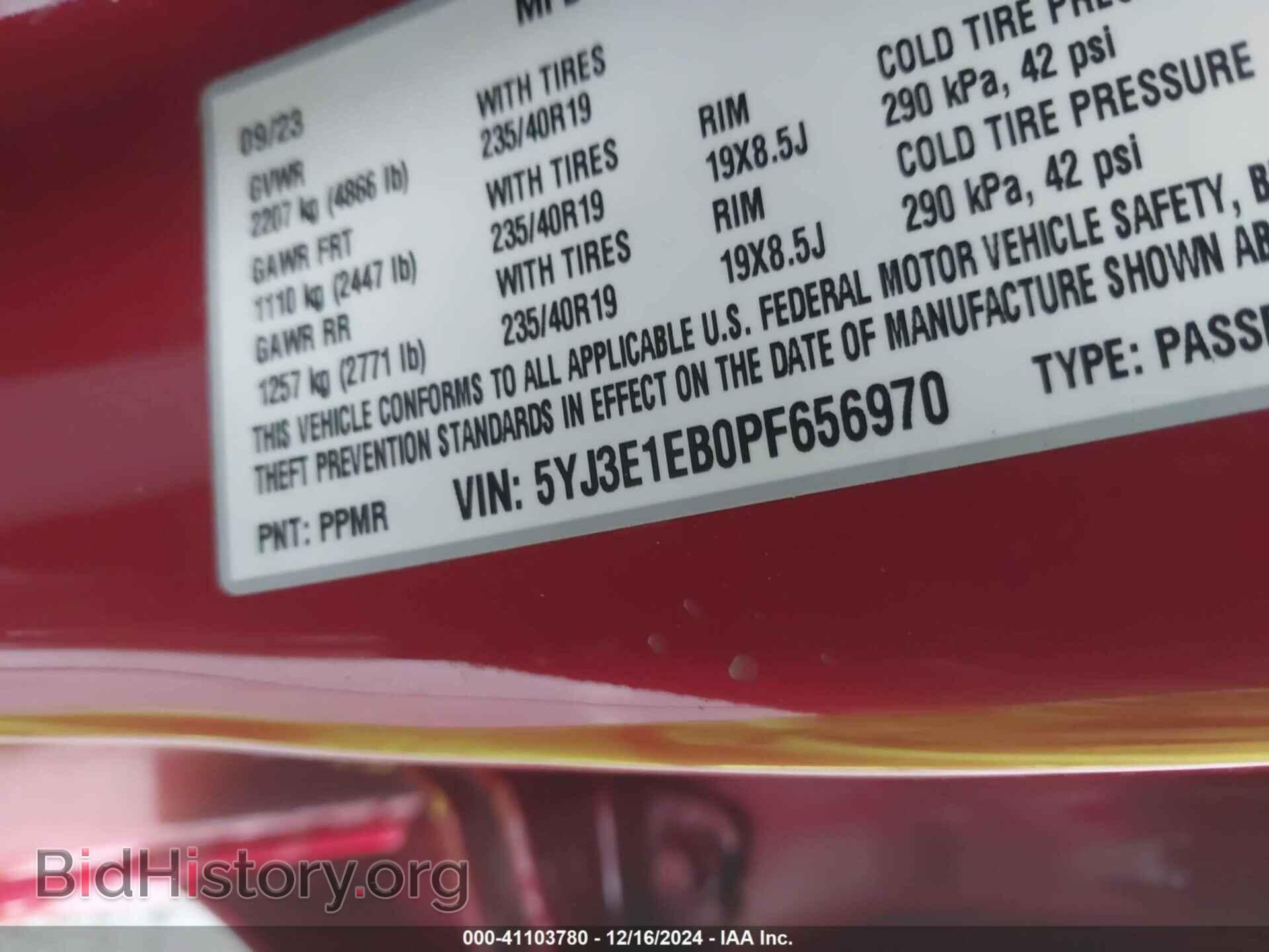 2023 TESLA MODEL 3 - VIN: 5YJ3E1EB0PF656970 - Фото 9