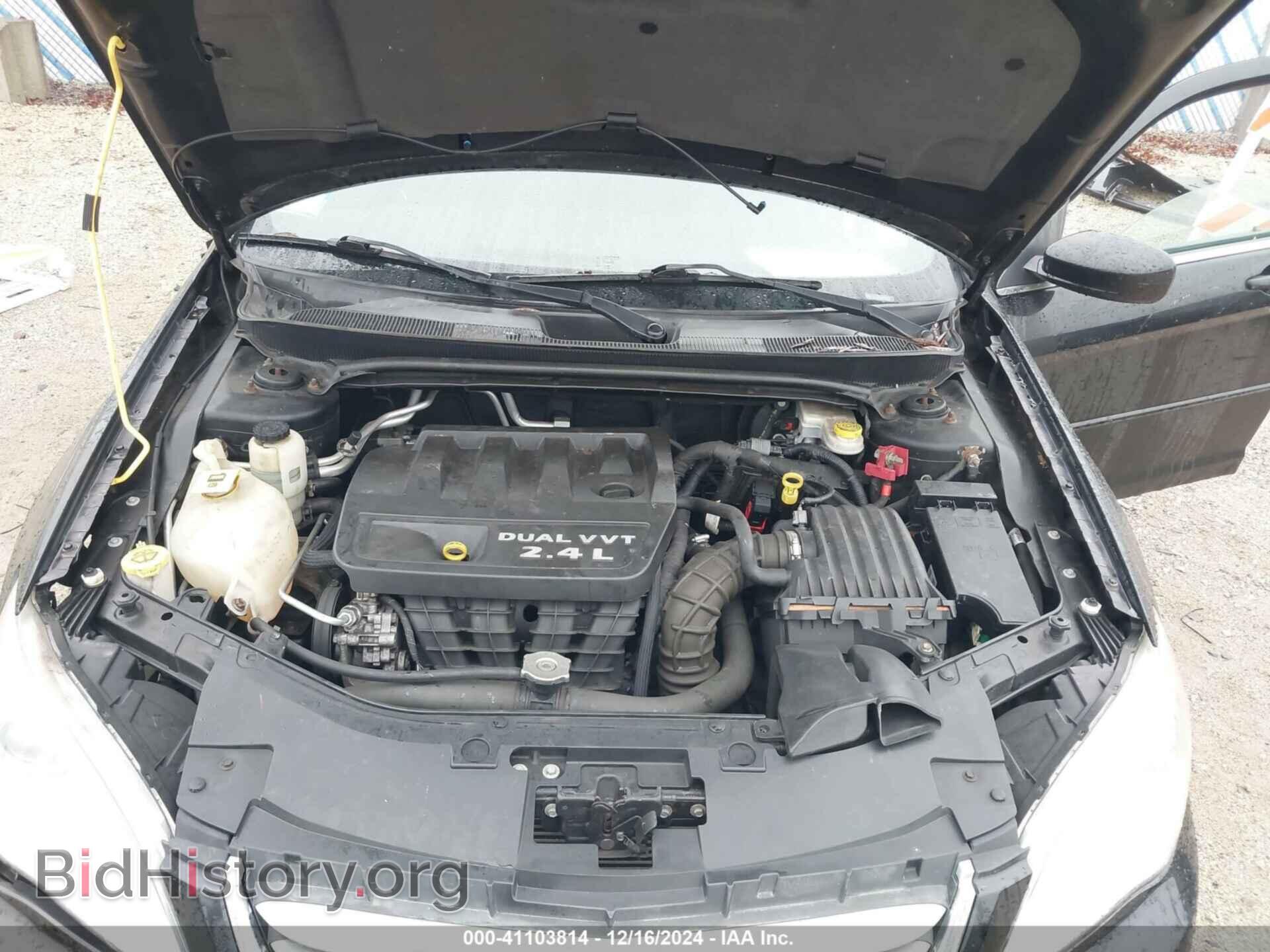 2012 CHRYSLER 200 - VIN: 1C3CCBBB3CN204947 - Фото 10