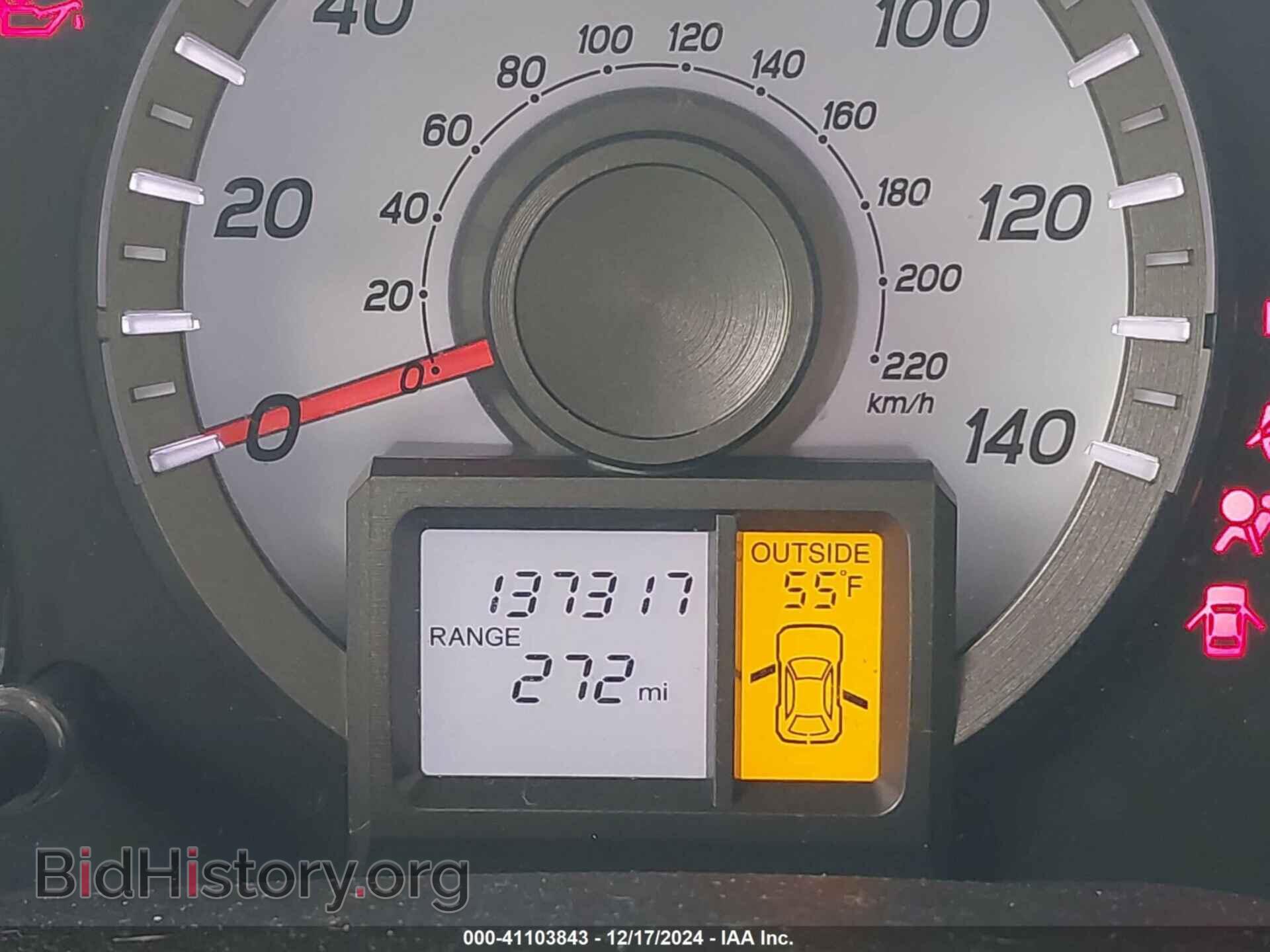 2012 HONDA PILOT - VIN: 5FNYF4H57CB049596 - Фото 16