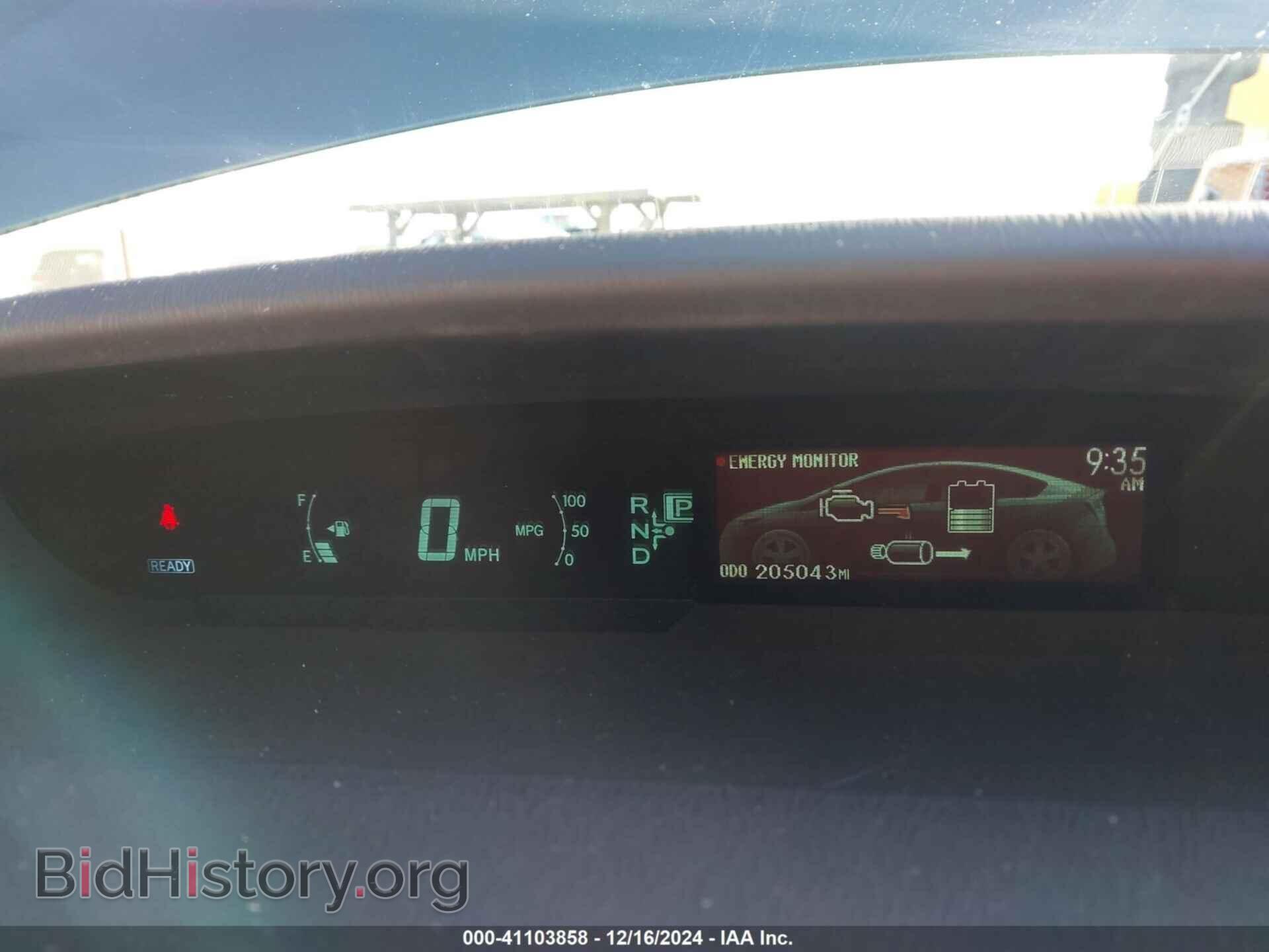 2015 TOYOTA PRIUS - VIN: JTDKN3DU2F0468099 - Фото 7
