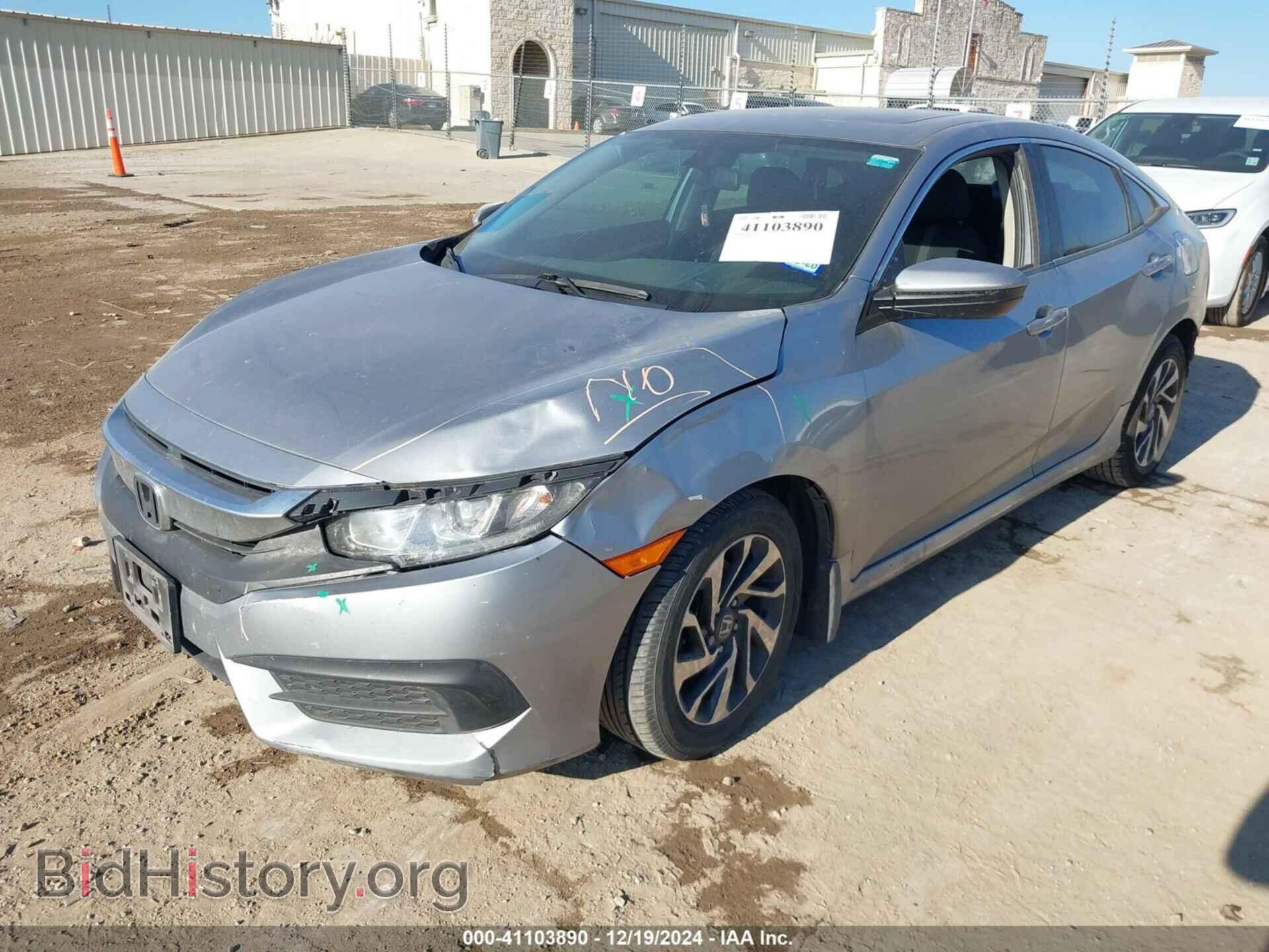 2016 HONDA CIVIC - VIN: 19XFC2F76GE082576 - Фото 2