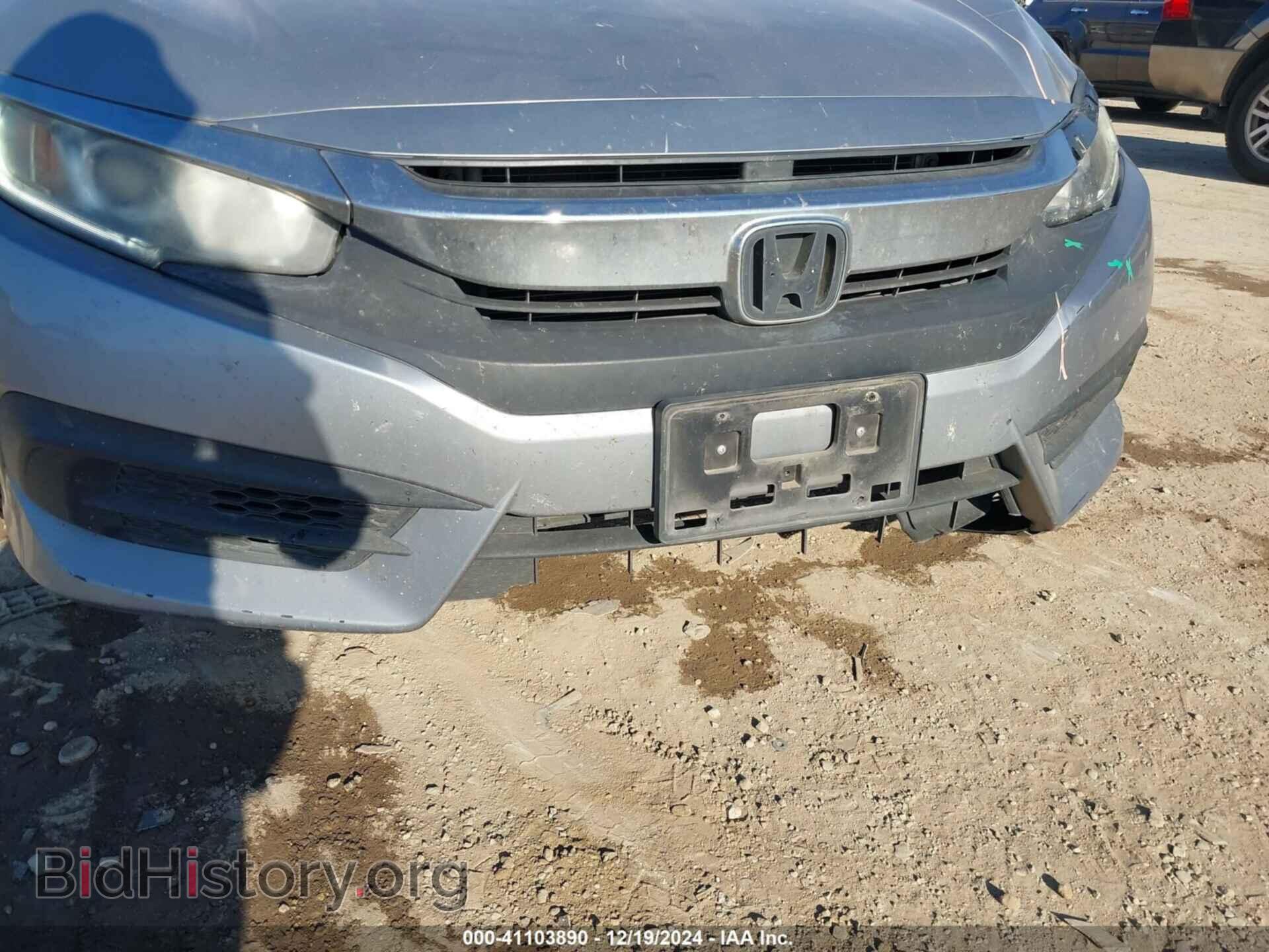 2016 HONDA CIVIC - VIN: 19XFC2F76GE082576 - Фото 6