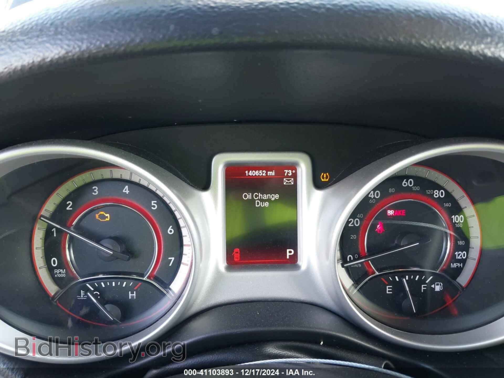 2015 DODGE JOURNEY - VIN: 3C4PDCBG4FT524729 - Фото 7