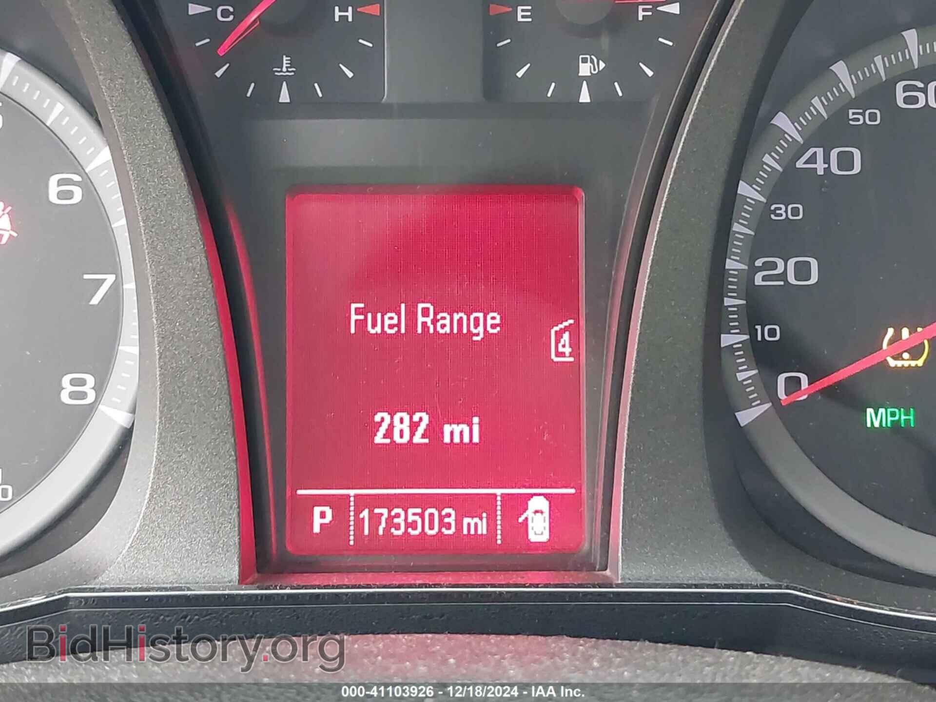 2012 GMC TERRAIN - VIN: 2GKALSEK4C6285805 - Photo 7
