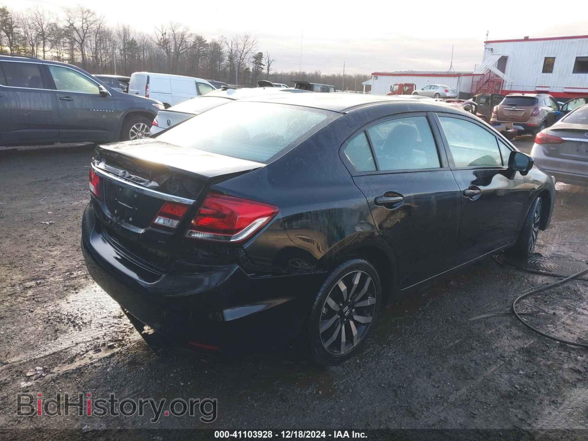 2014 HONDA CIVIC - VIN: 2HGFB2F93EH529937 - Фото 4