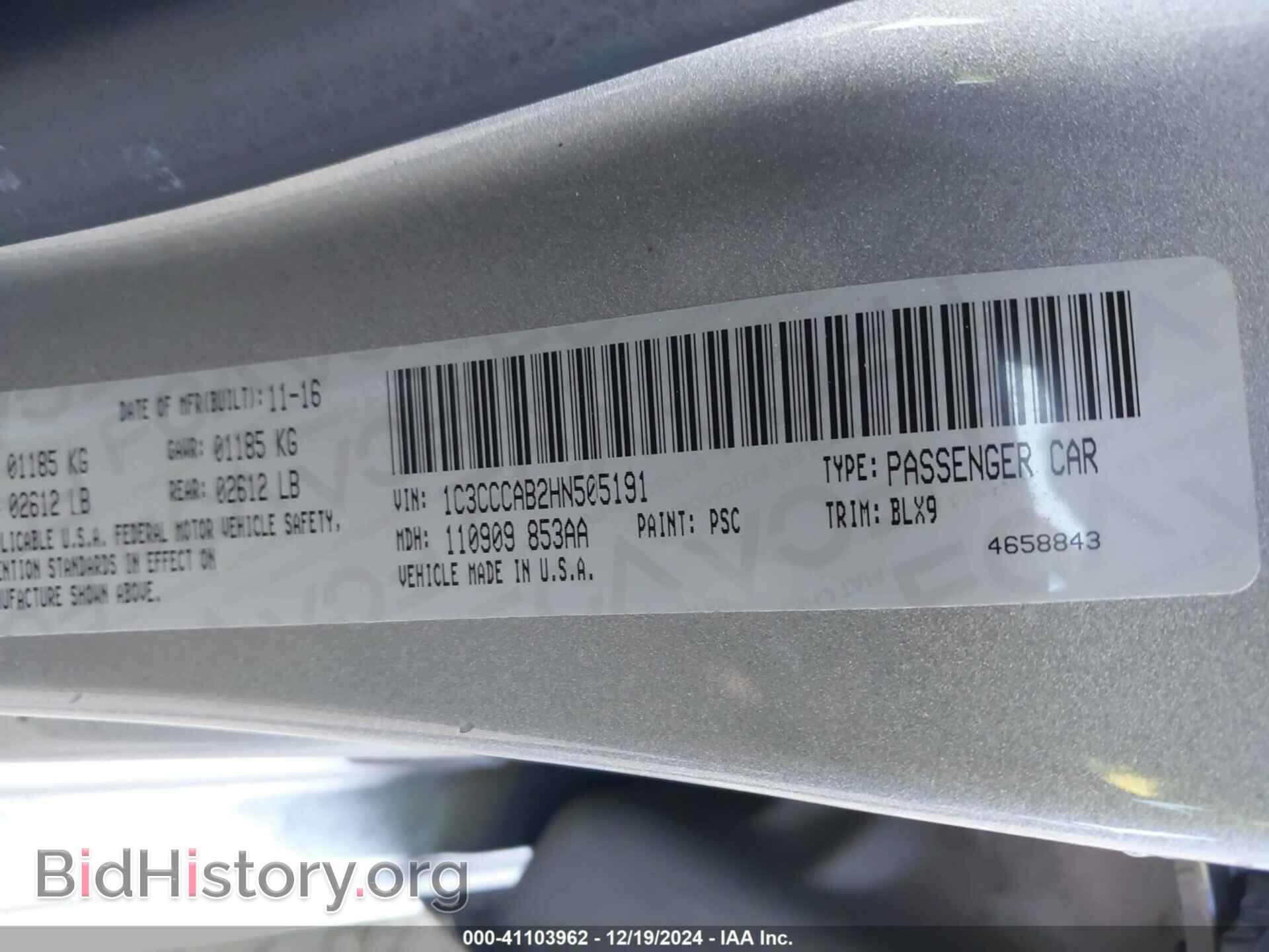 2017 CHRYSLER 200 - VIN: 1C3CCCAB2HN505191 - Фото 9