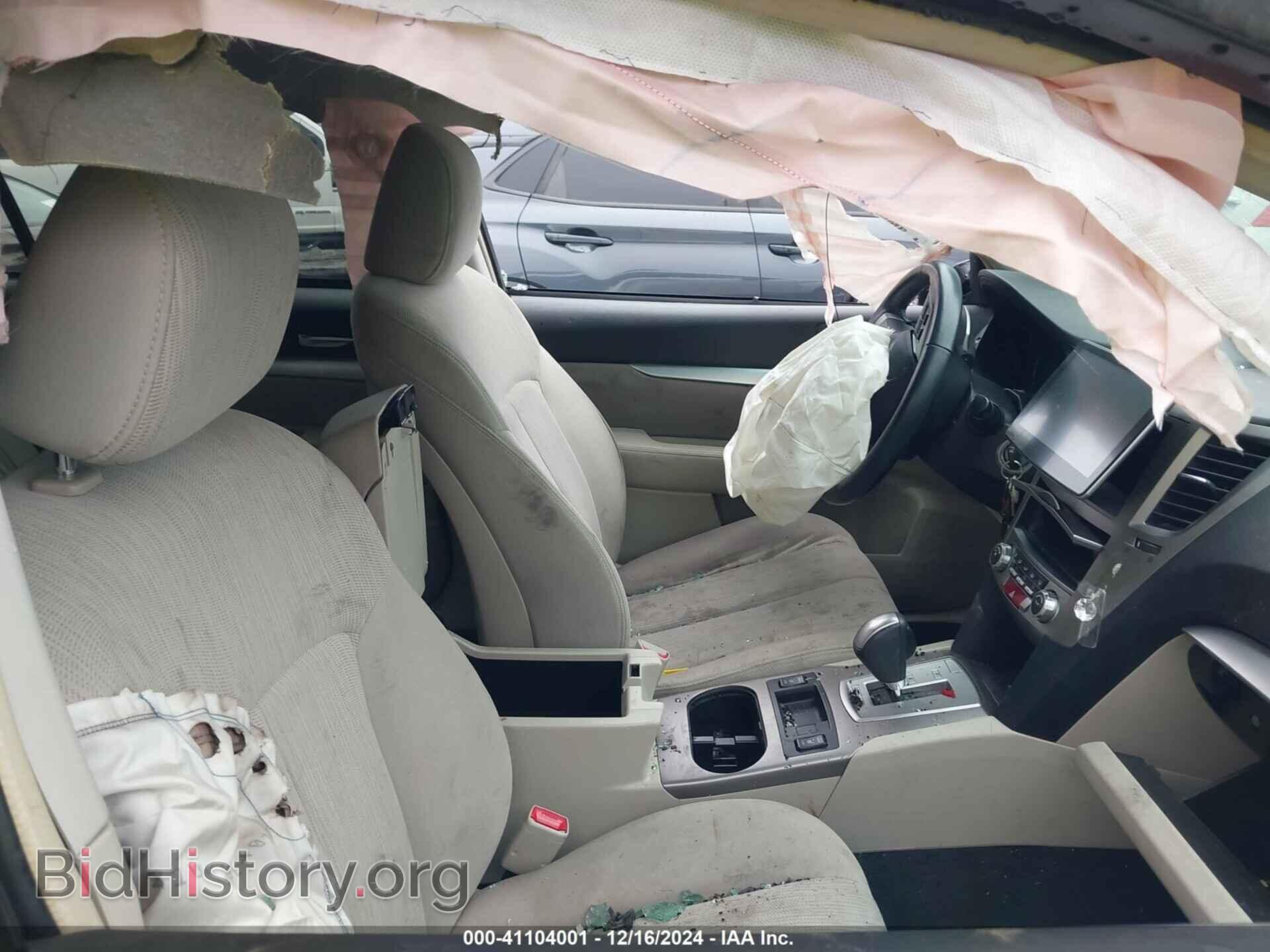 2014 SUBARU OUTBACK - VIN: 4S4BRBFC3E3309118 - Фото 5